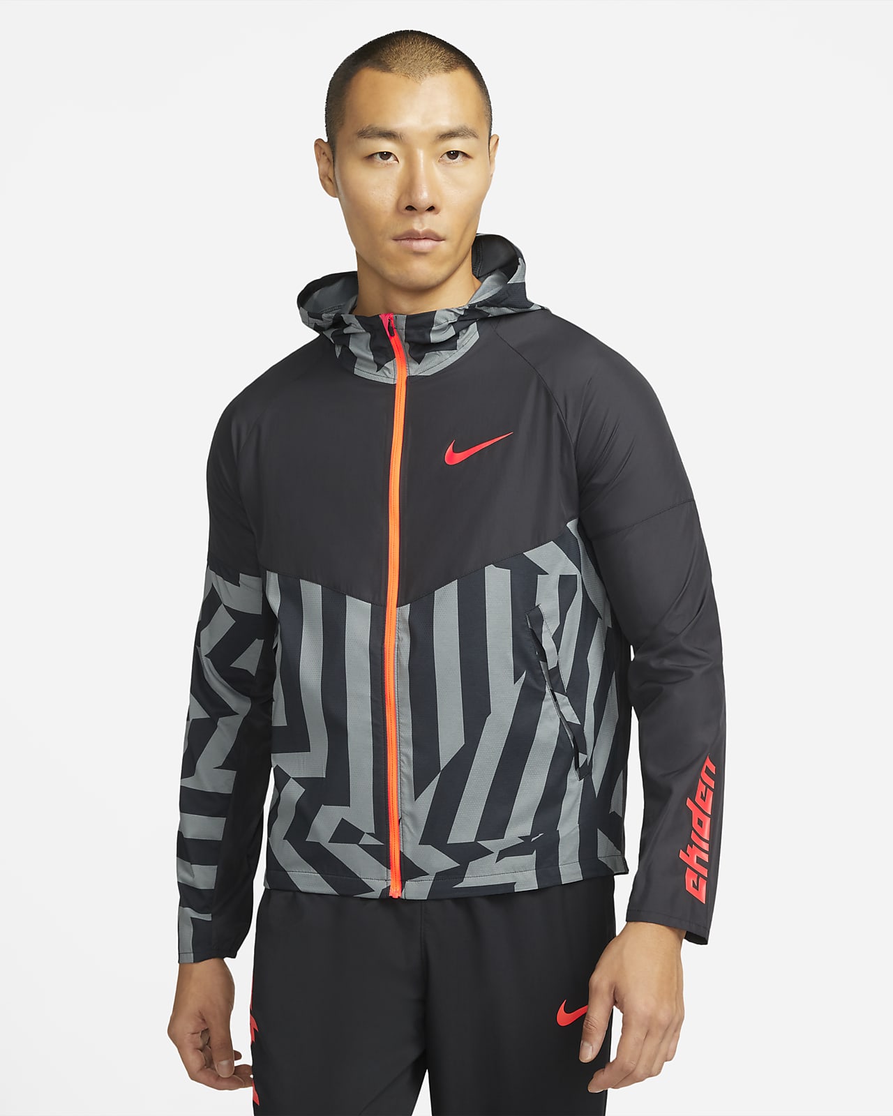 Nike Repel Miler Ekiden Men's Running Jacket