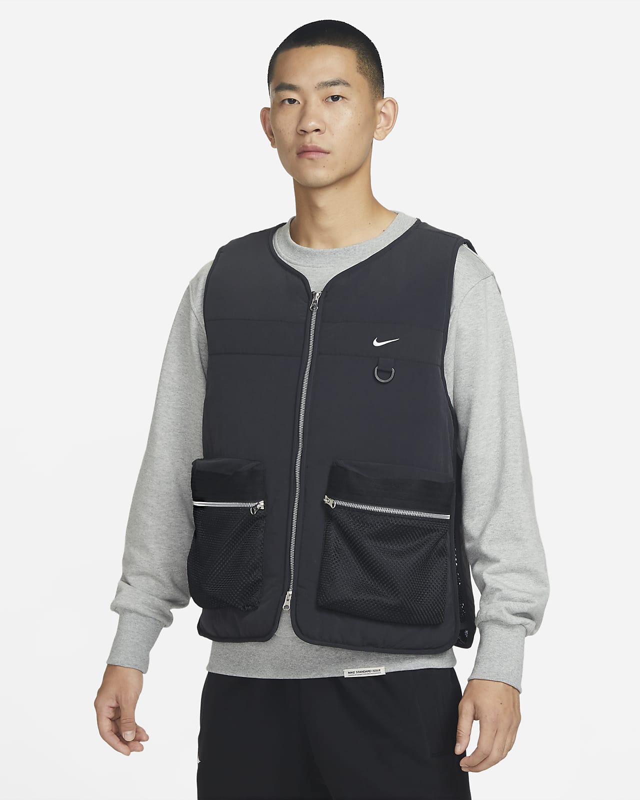 Nike Men's Full-Zip Premium Basketball Vest