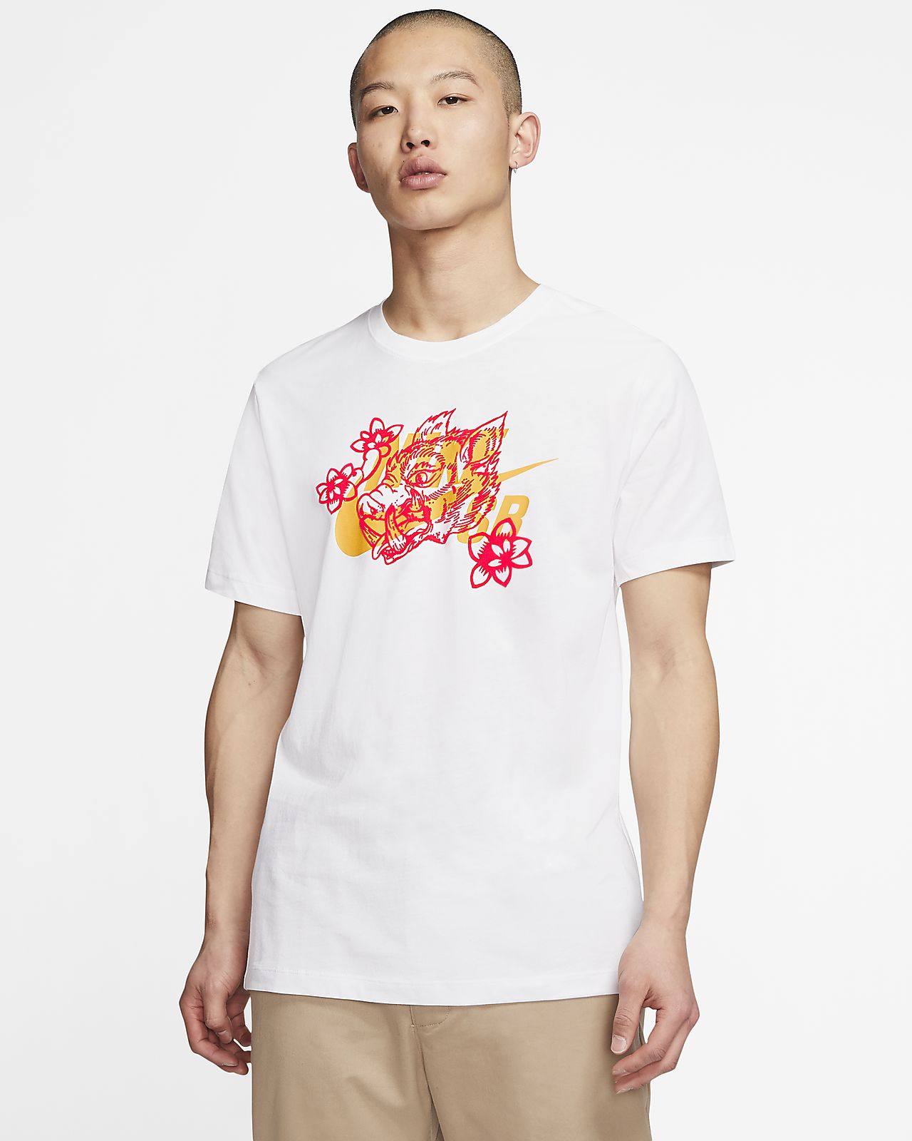 t shirt nike sb t shirt nike sb