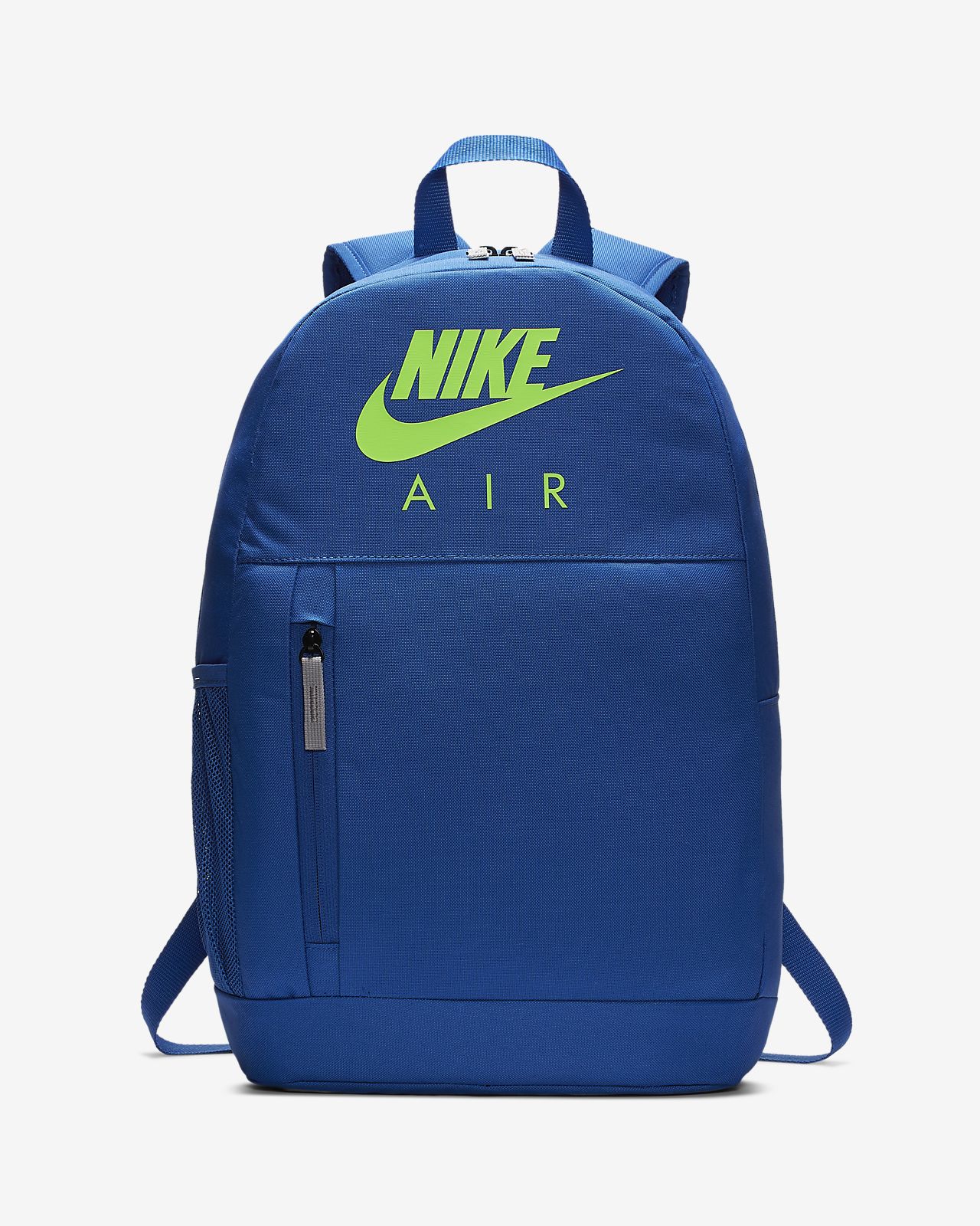 nike elemental backpack
