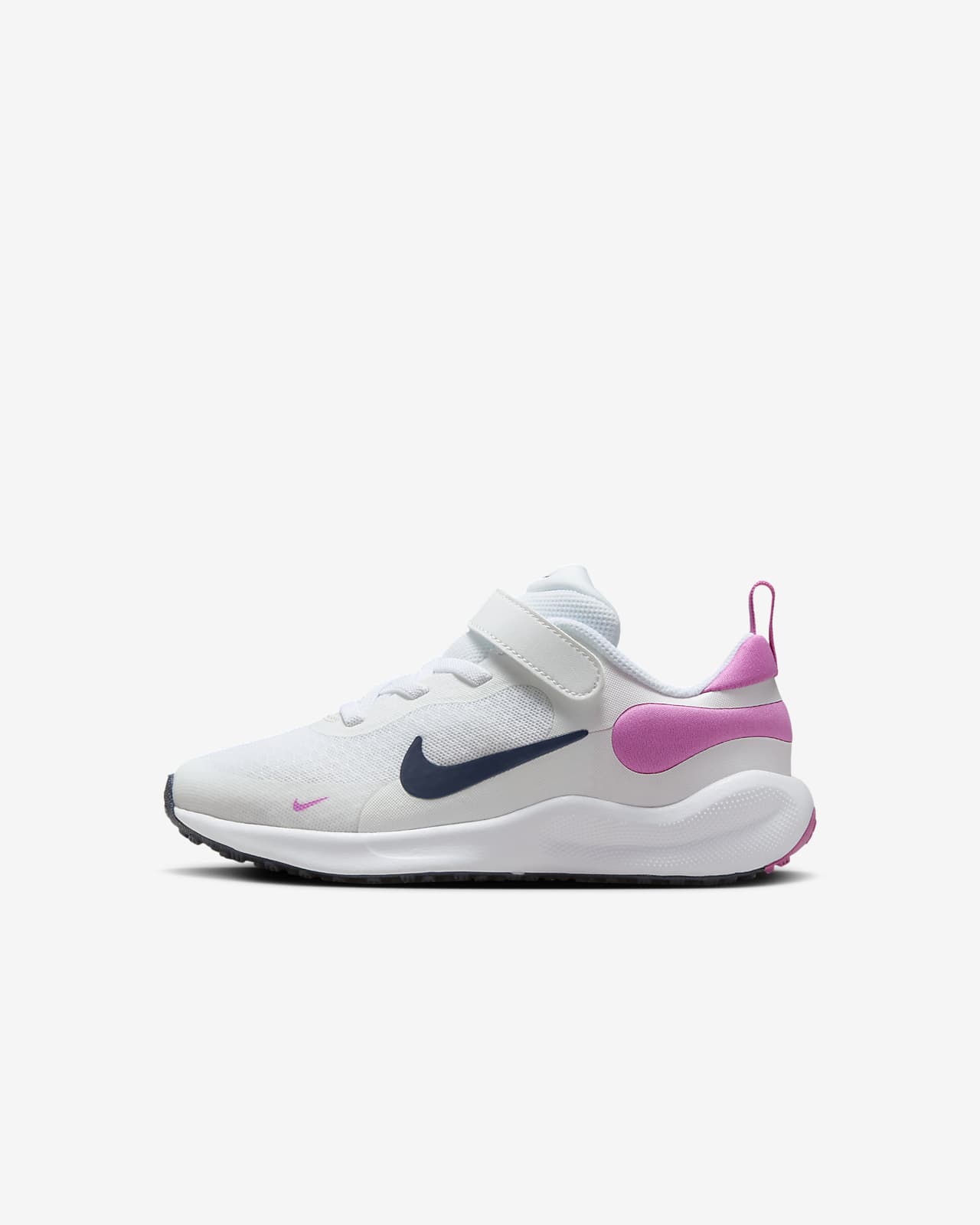 Nike Revolution 7 Küçük Çocuk Ayakkabısı
