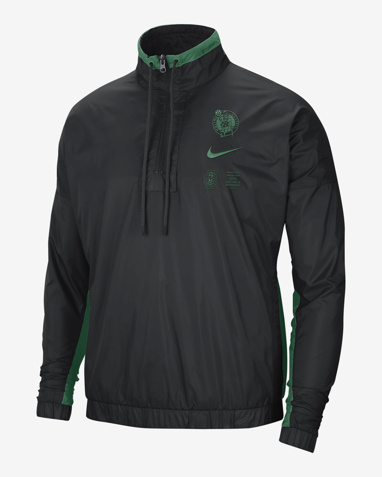celtics jacket nike