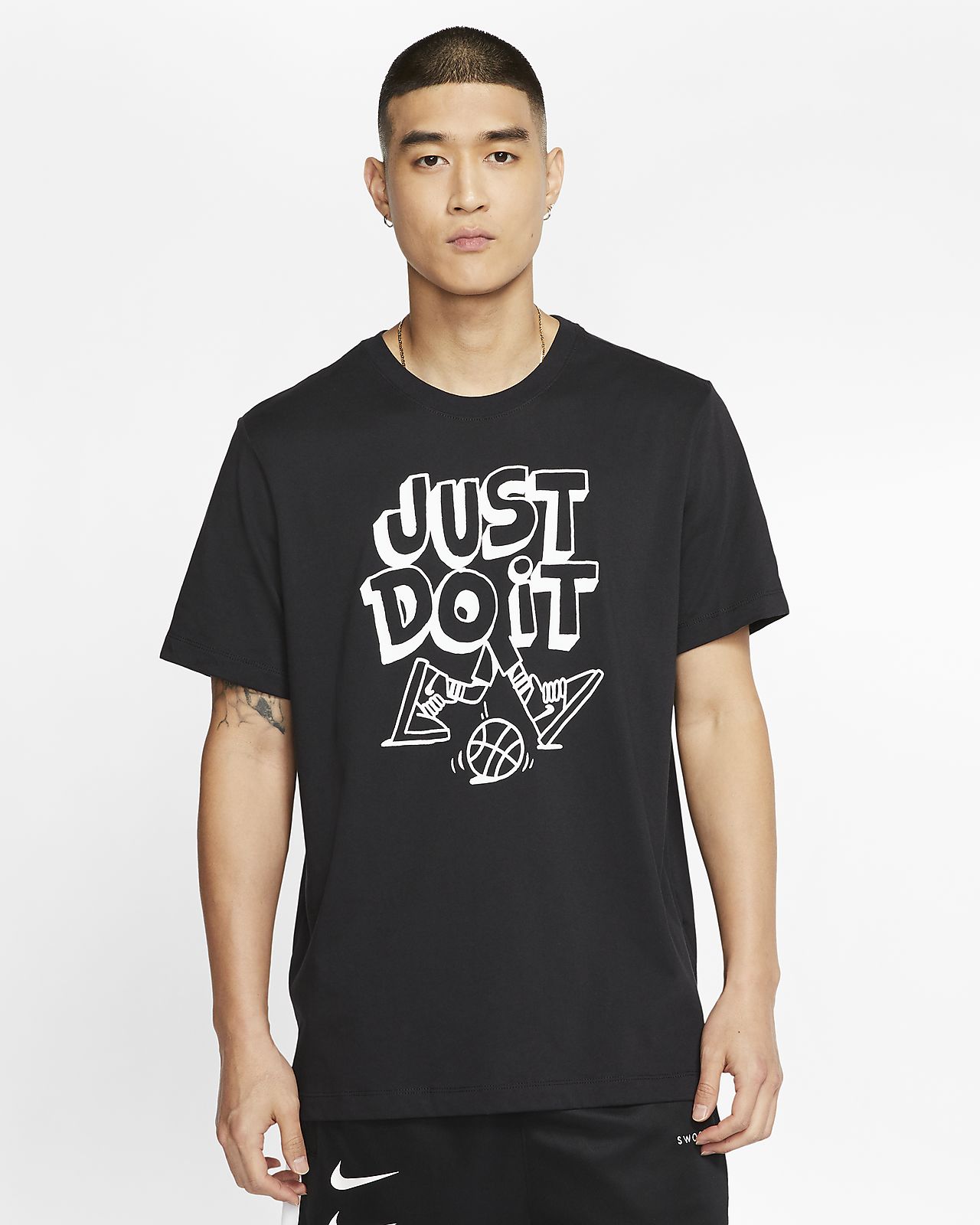 T Shirt Mpasket Nike Dri Fit Just Do It Nike Gr