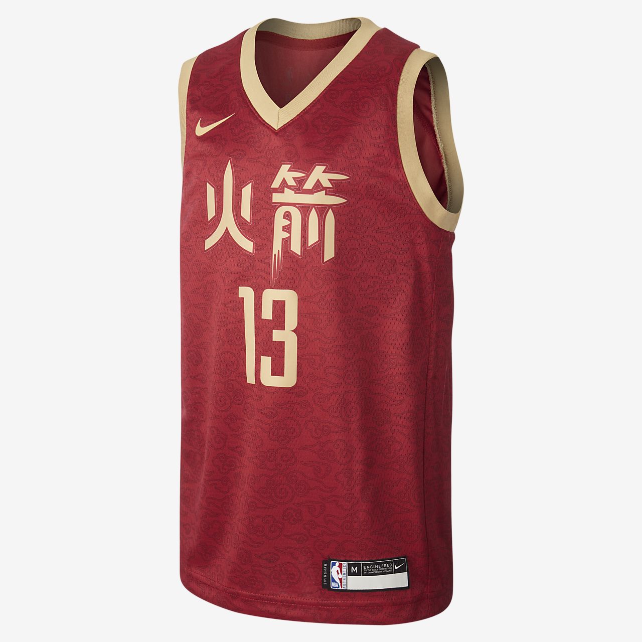 james harden jersey for kids