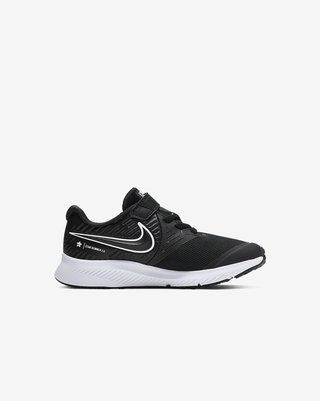 nike star runner kids