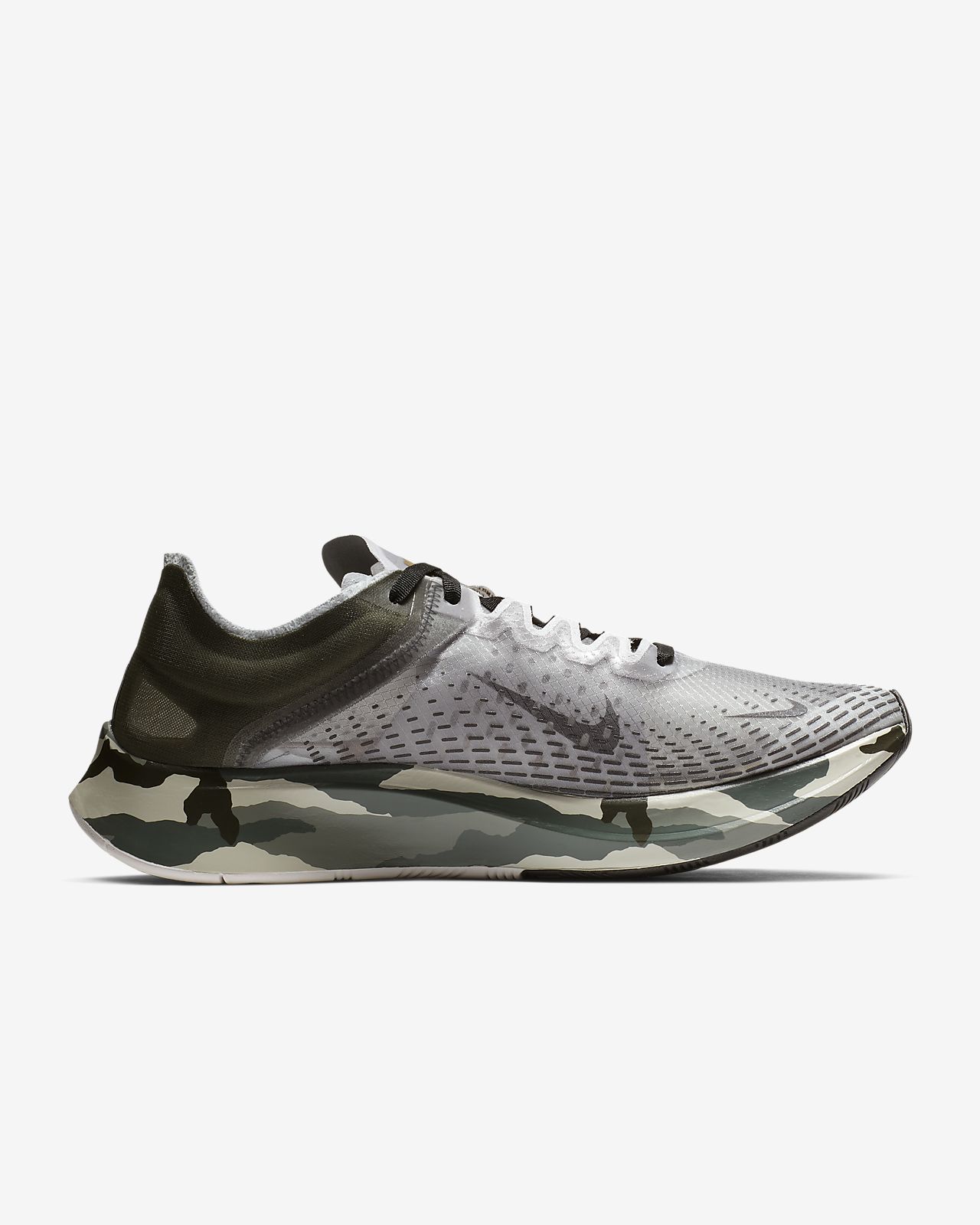nike artist zoom fly sp fast
