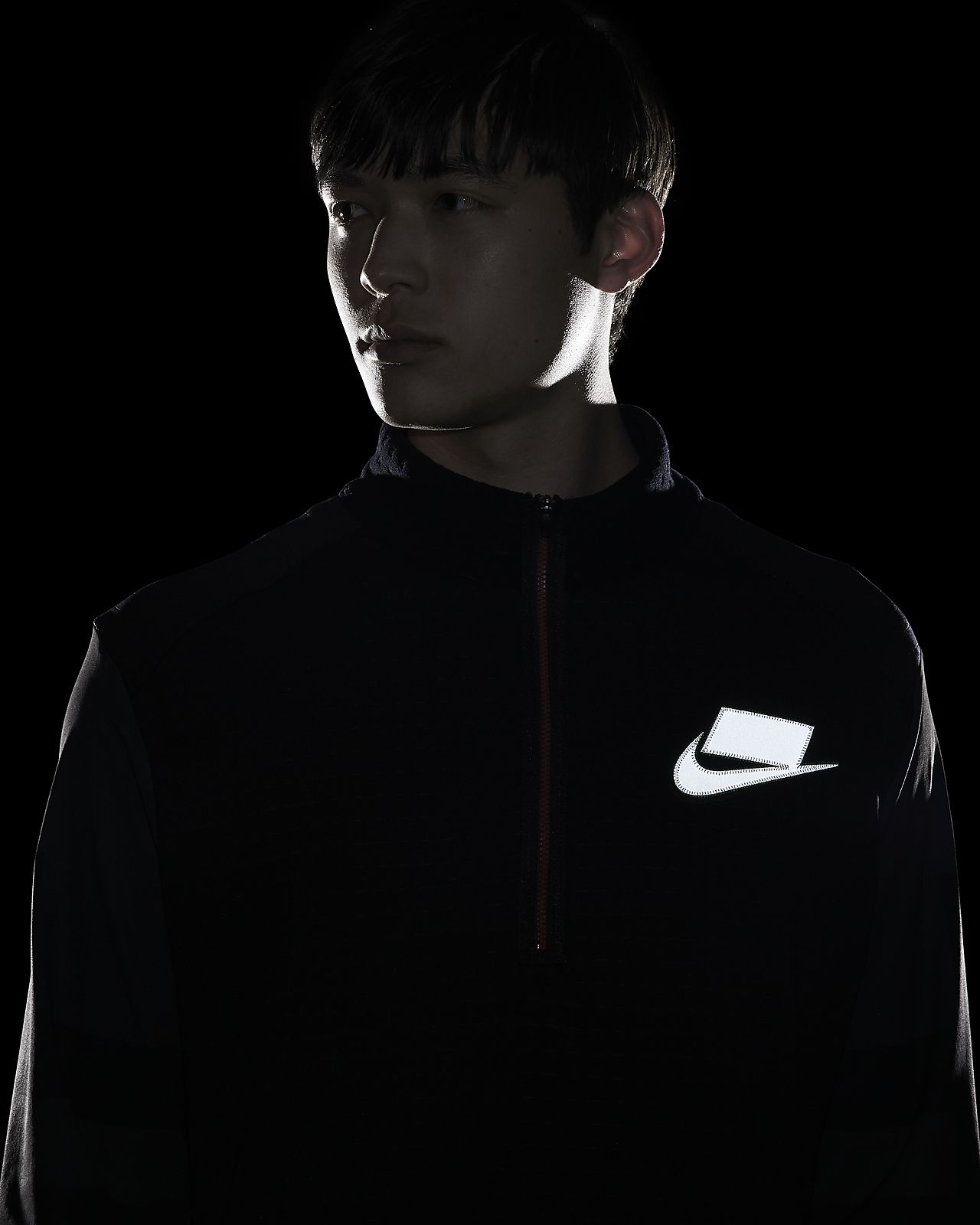 ensemble nike wild run ensemble nike wild run