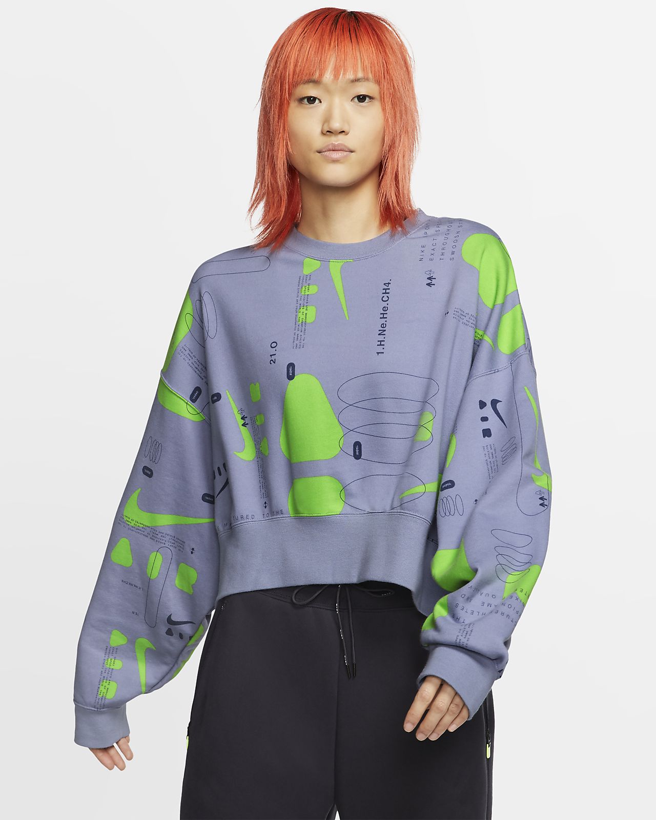 nike air sudadera mujer