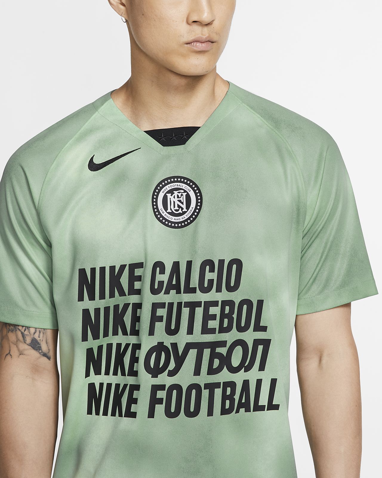 nike shirt green