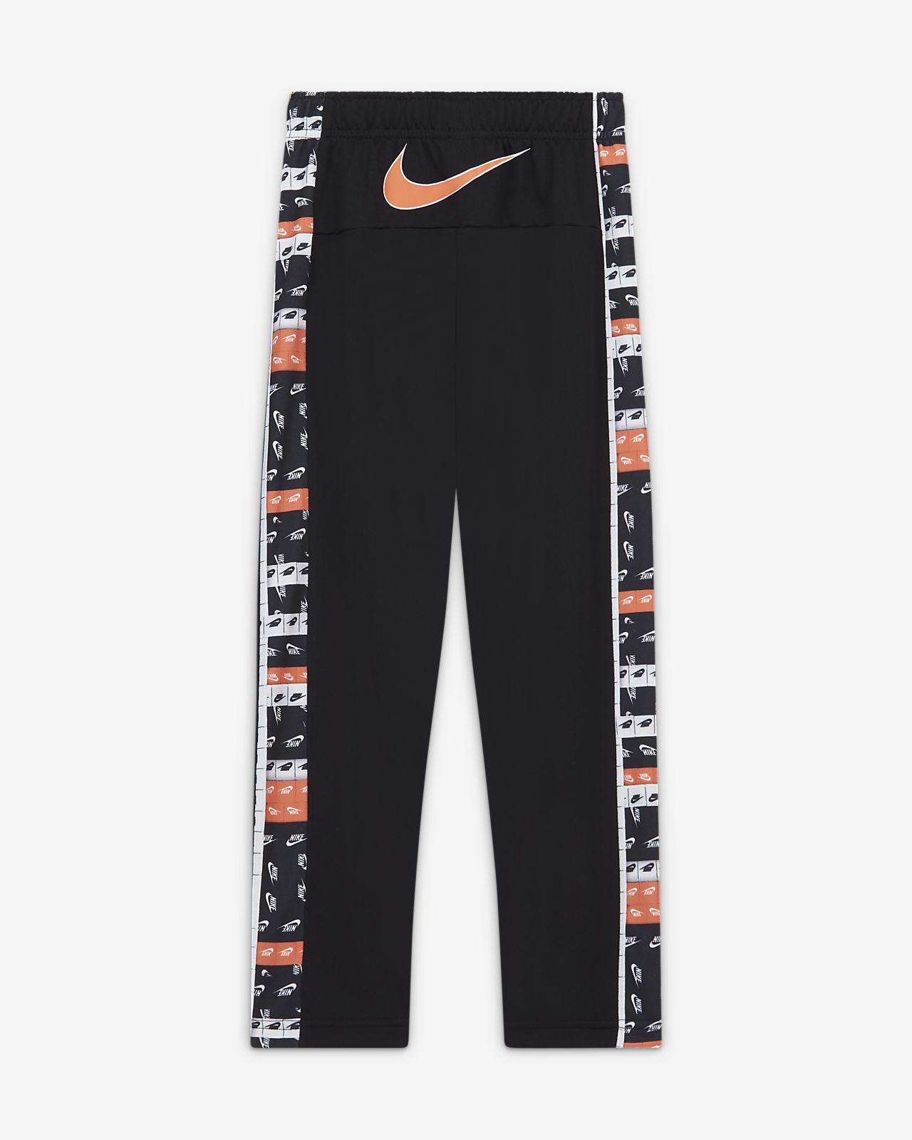 nike dri fit trousers