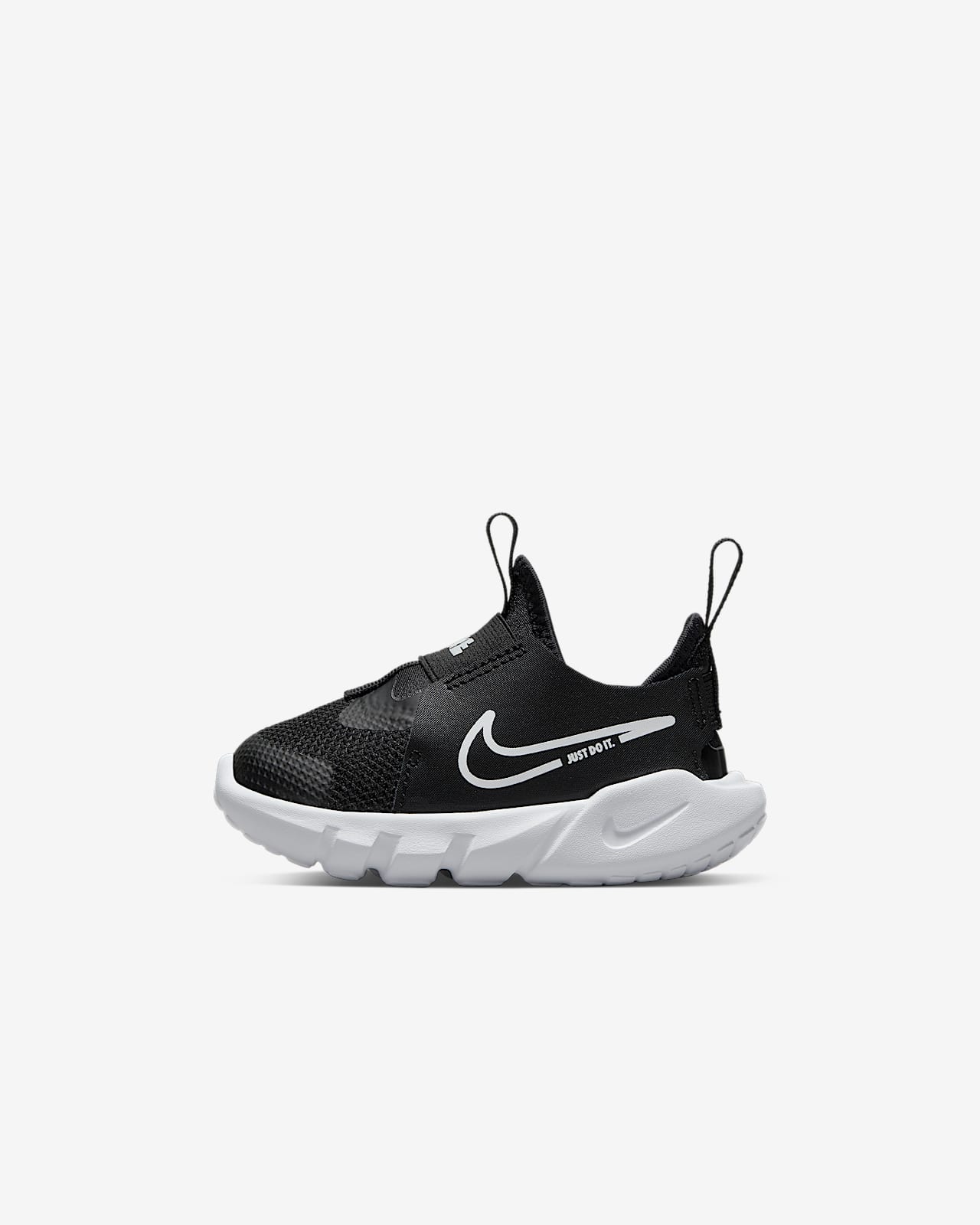 nike free enfant prix
