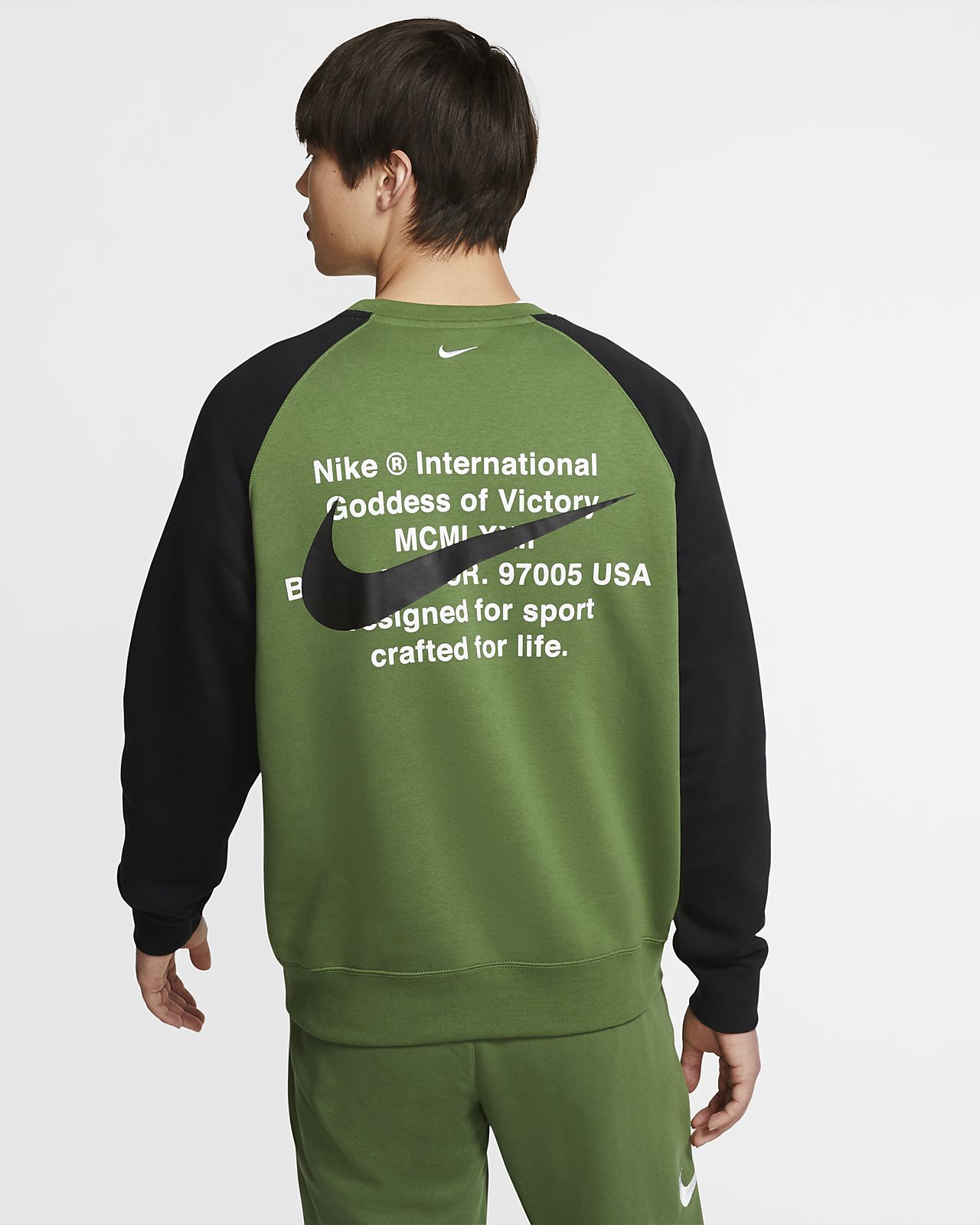 nike jogging double swoosh homme nike jogging double swoosh homme