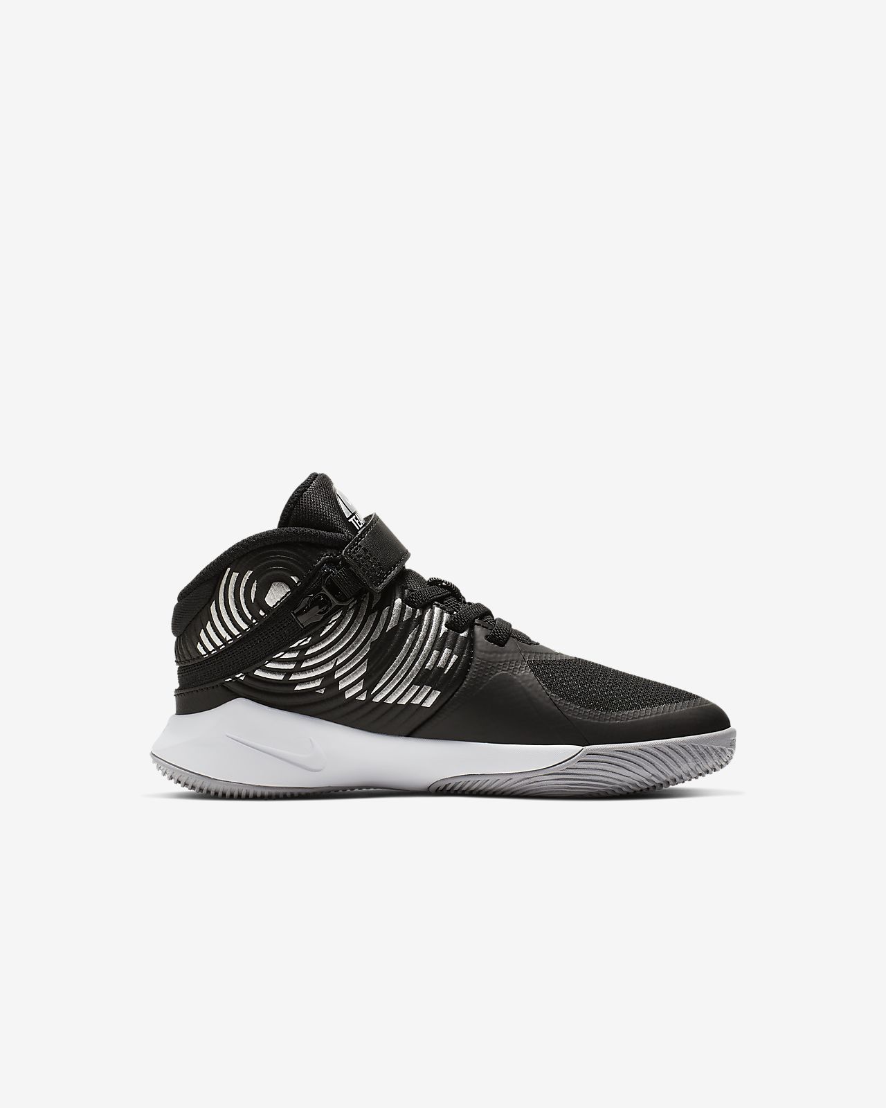 nike team hustle d9 flyease