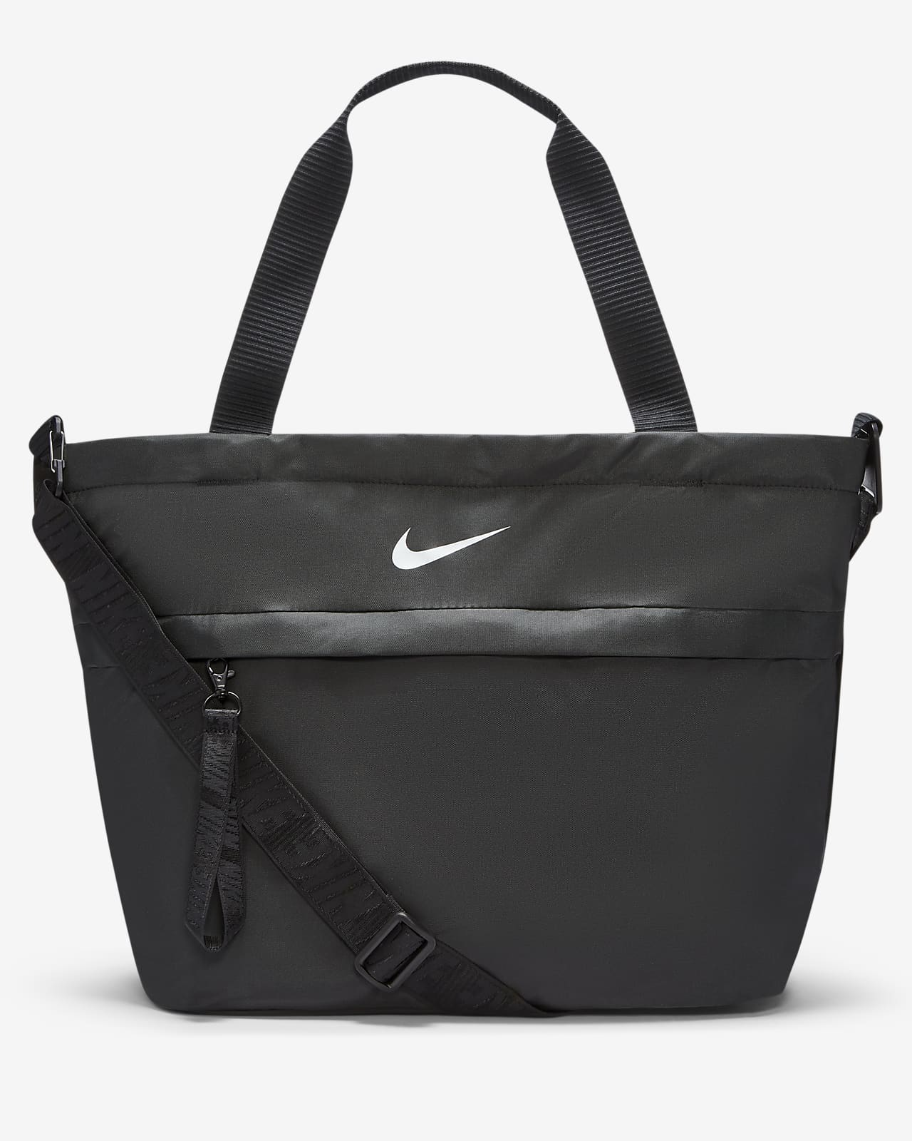Τσάντα ώμου Nike Sportswear Essentials (25 L)