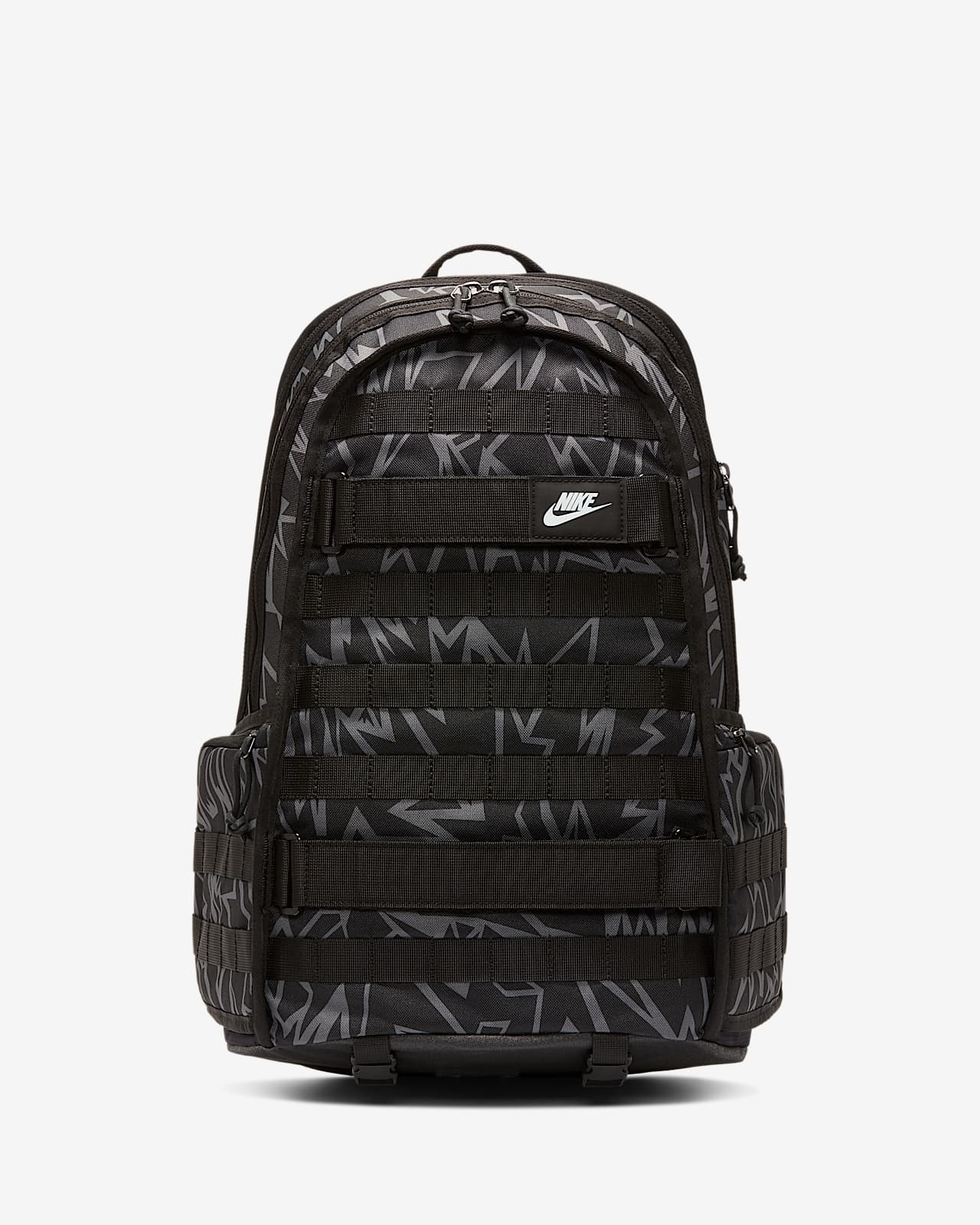 nike rpm