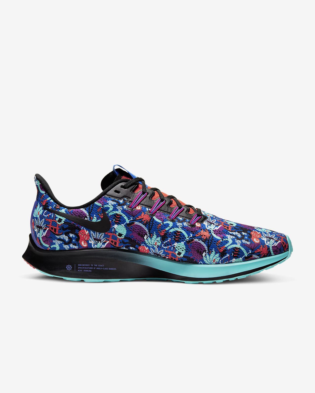nike pegasus 36 running