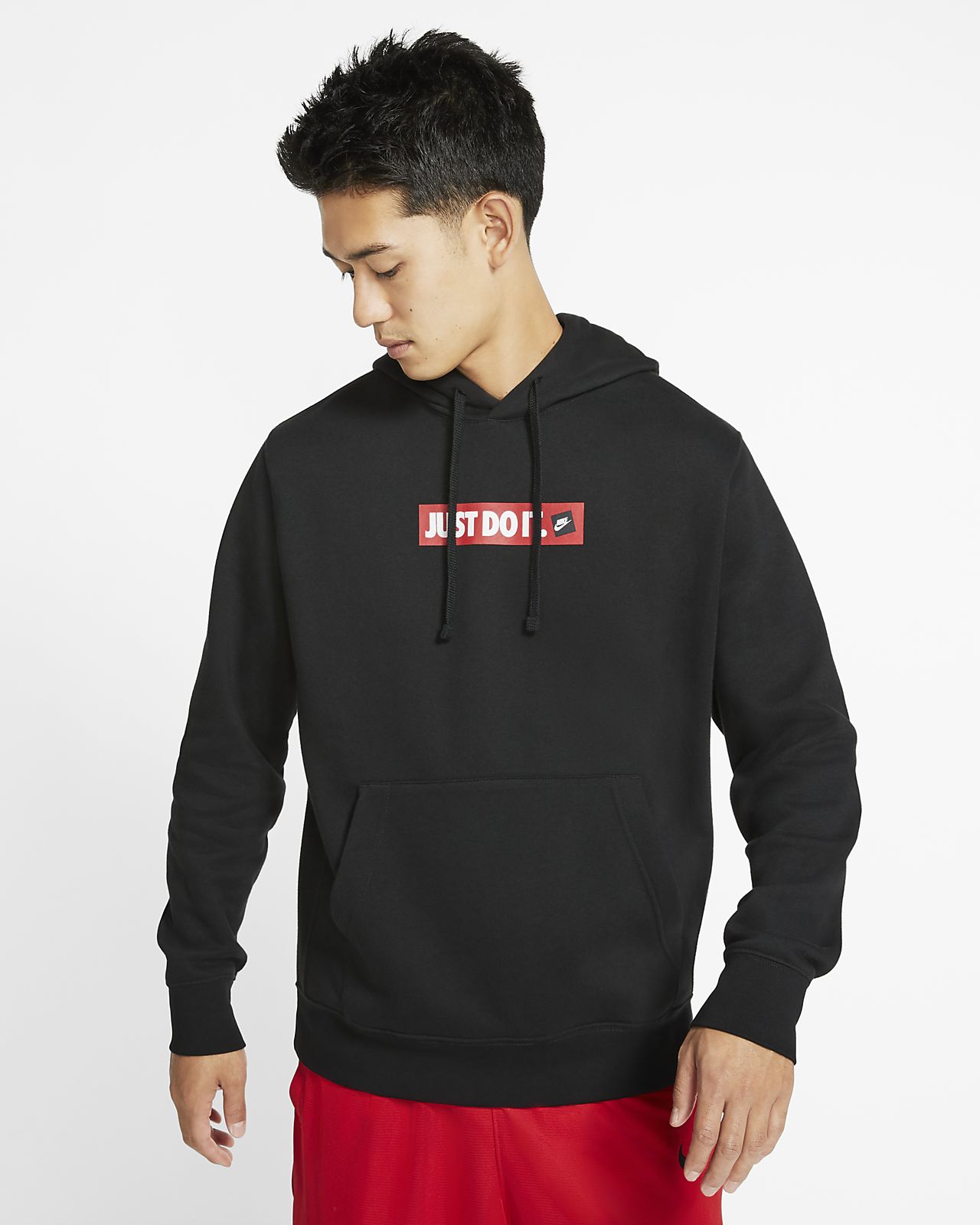 nike hoodie jdi