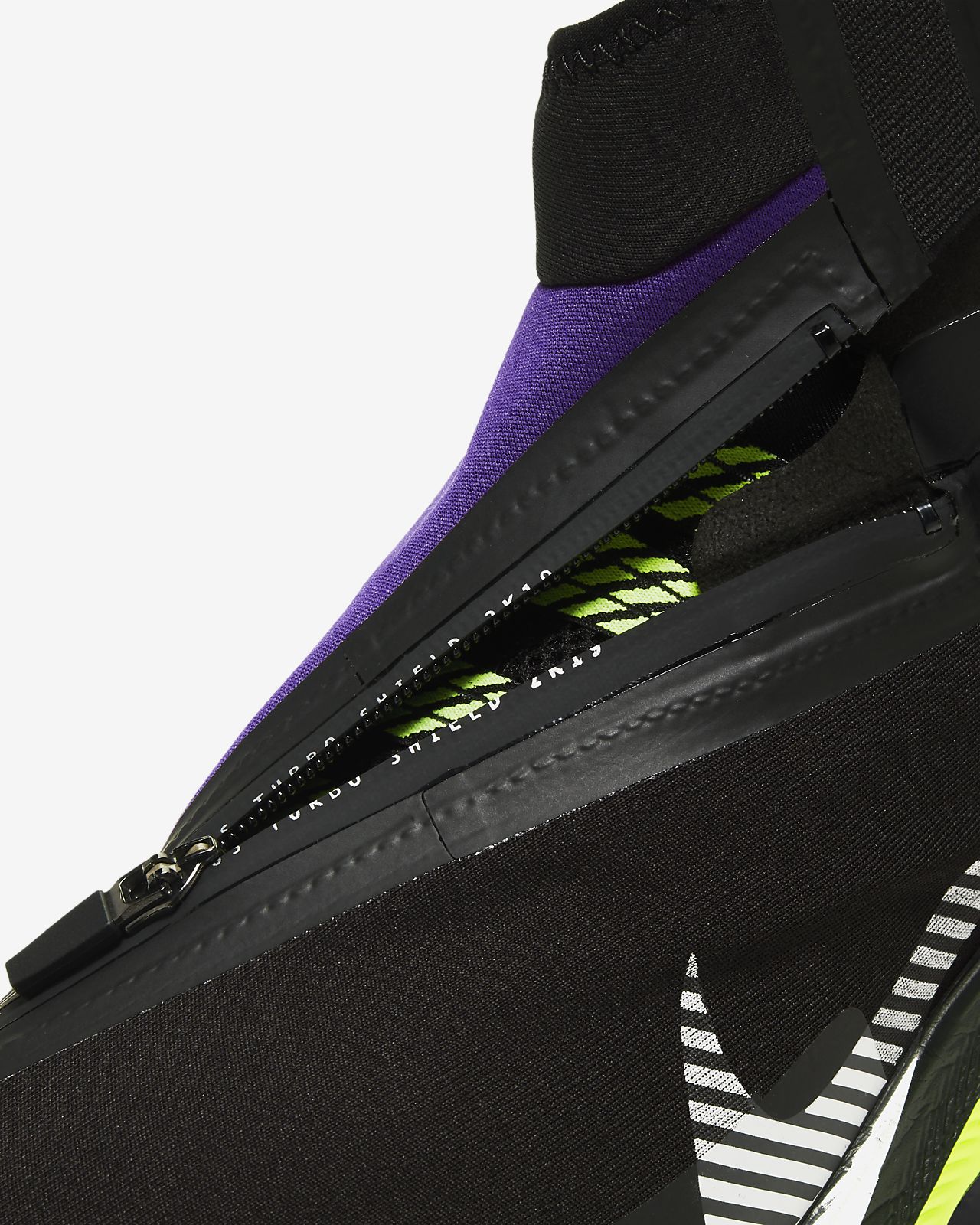 nike pegasus shield