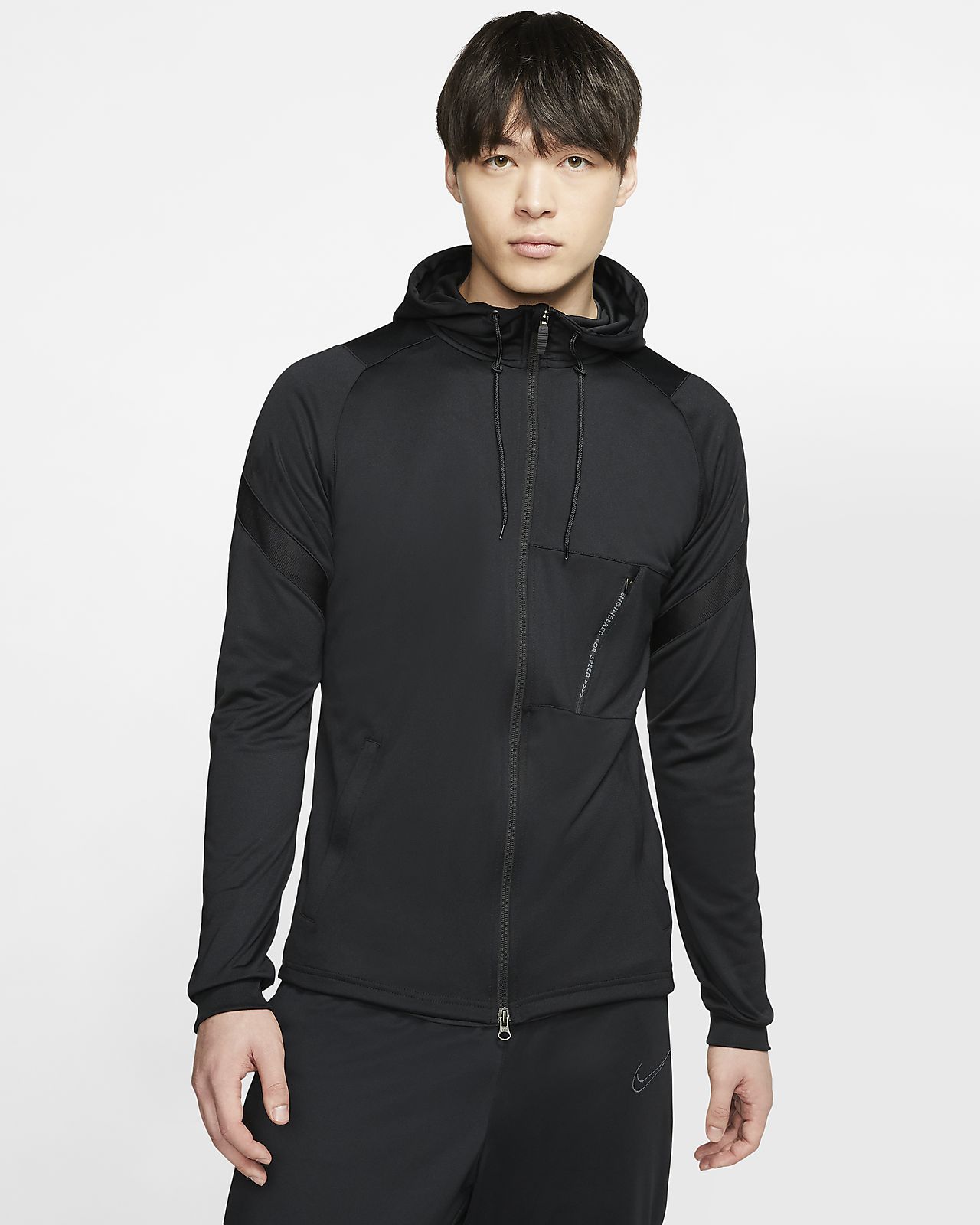 nike dri fit coat