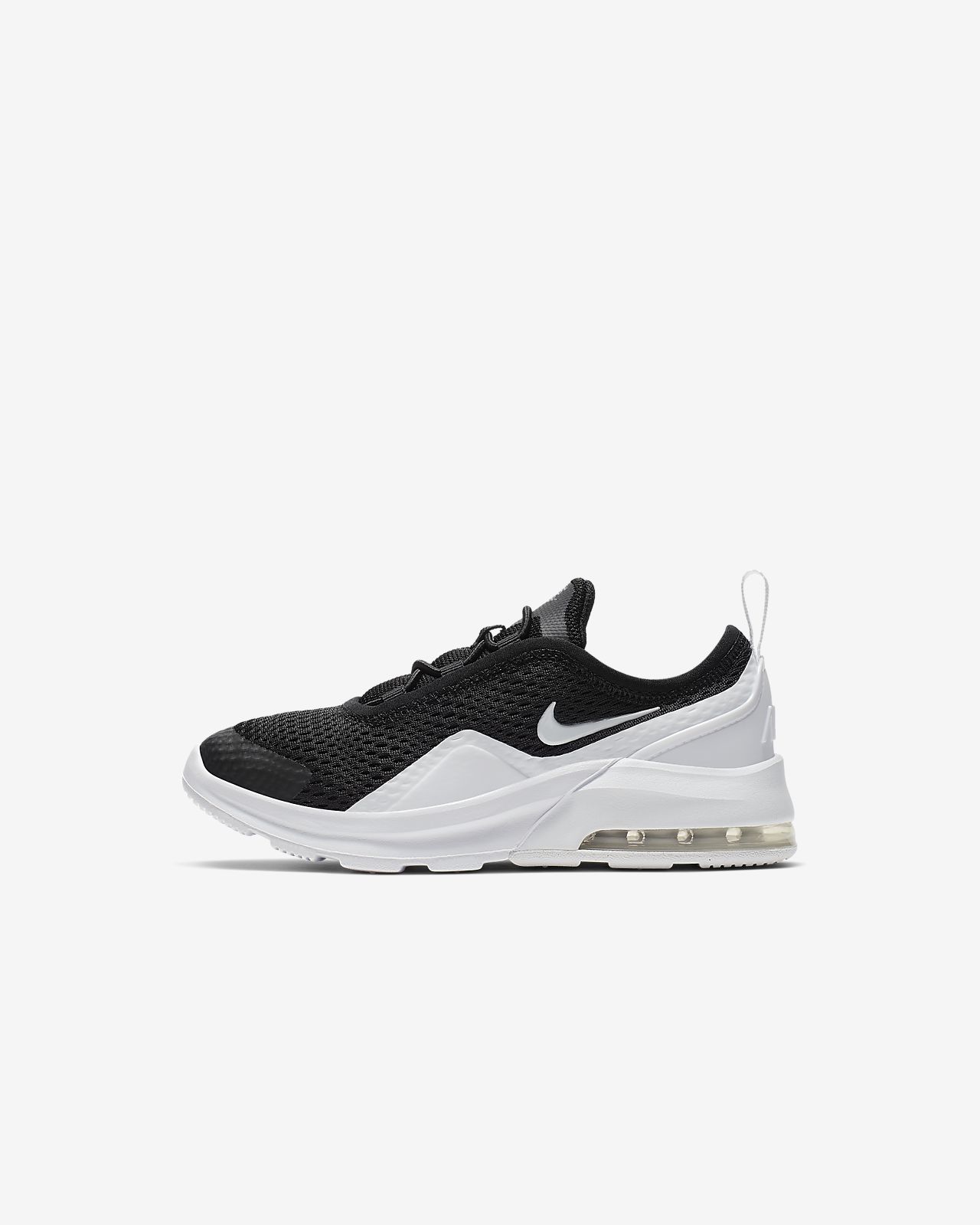 nike air max motion 2 pse