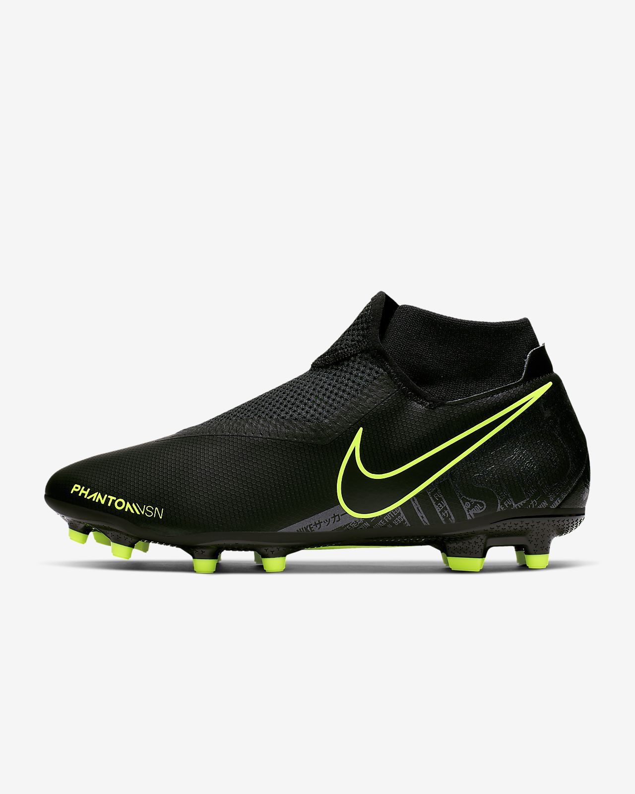 nike phantom vision dynamic fit