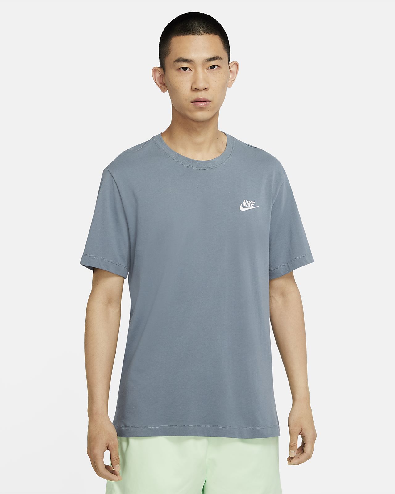 Nike Sportswear Club Men's T-Shirt. Nike.com