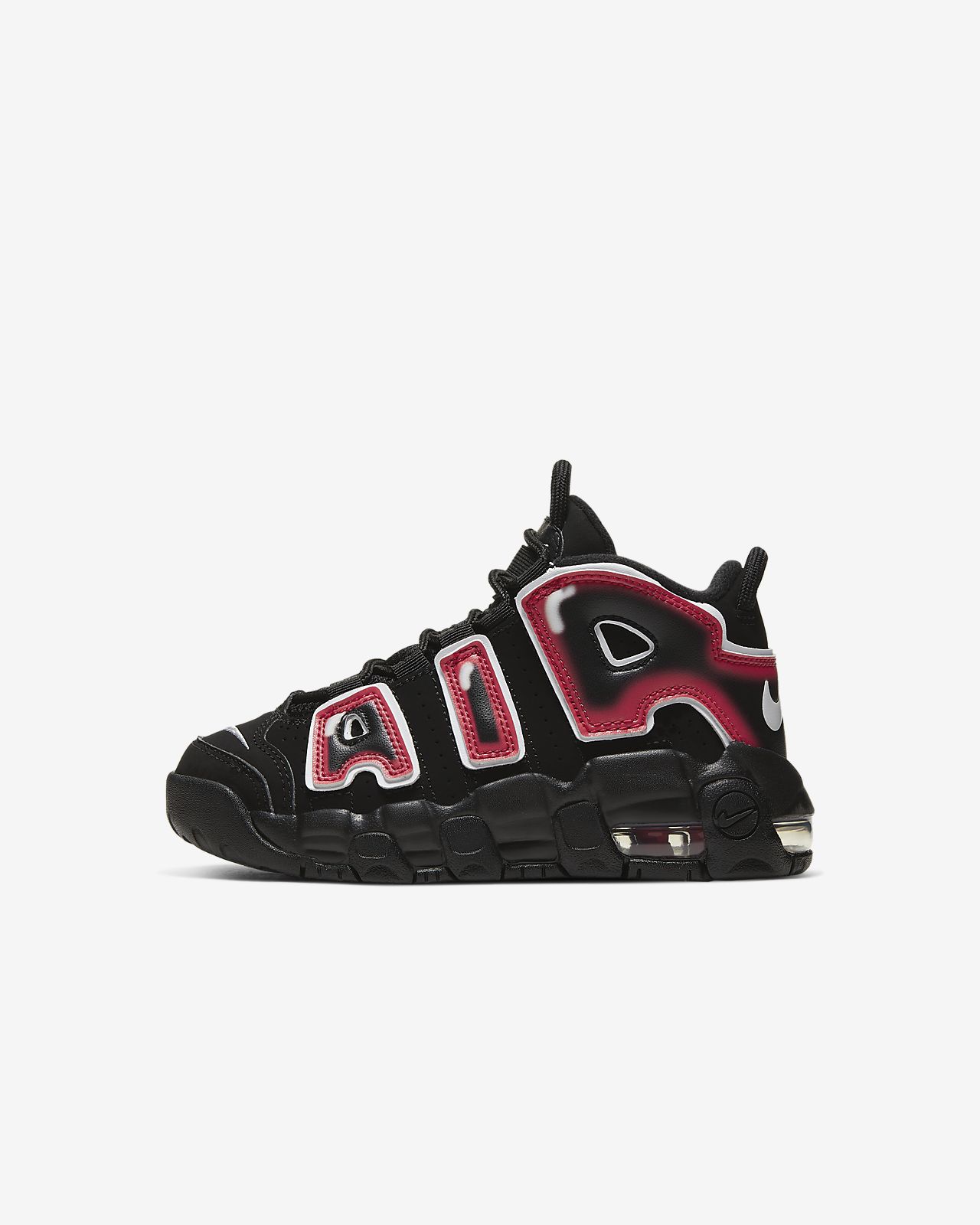 nike air uptempo youth