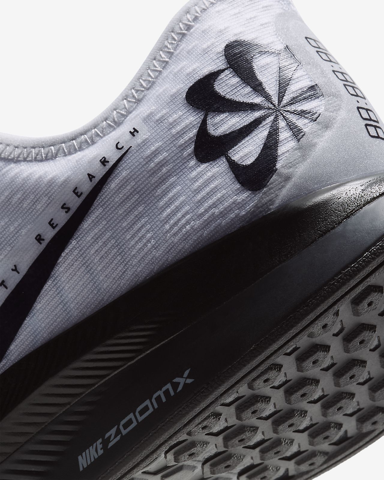 nike zoom mx