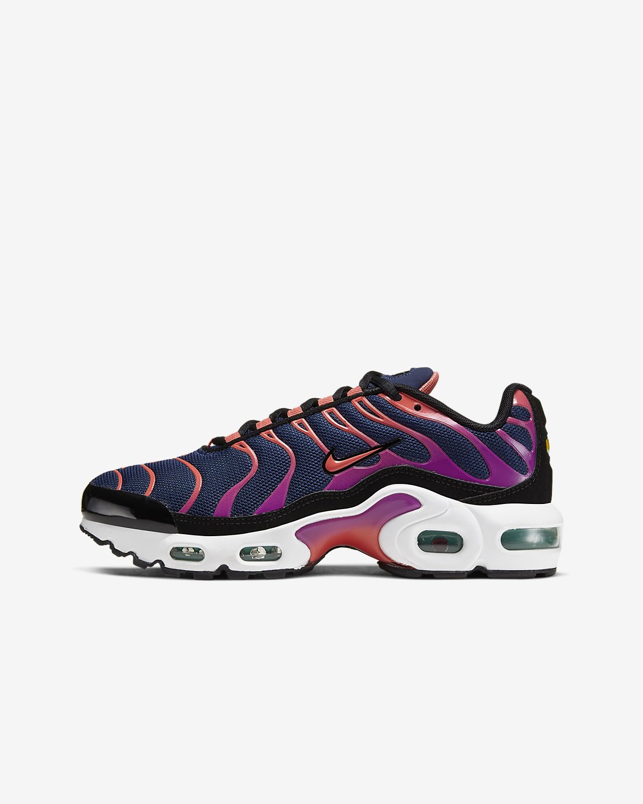 nike air vapormax plus kinder