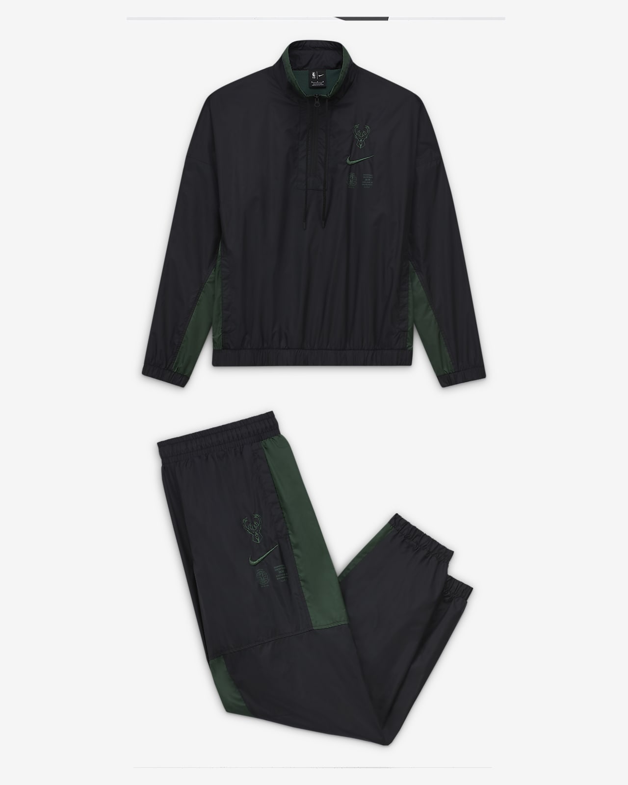 nike aeroswift tracksuit