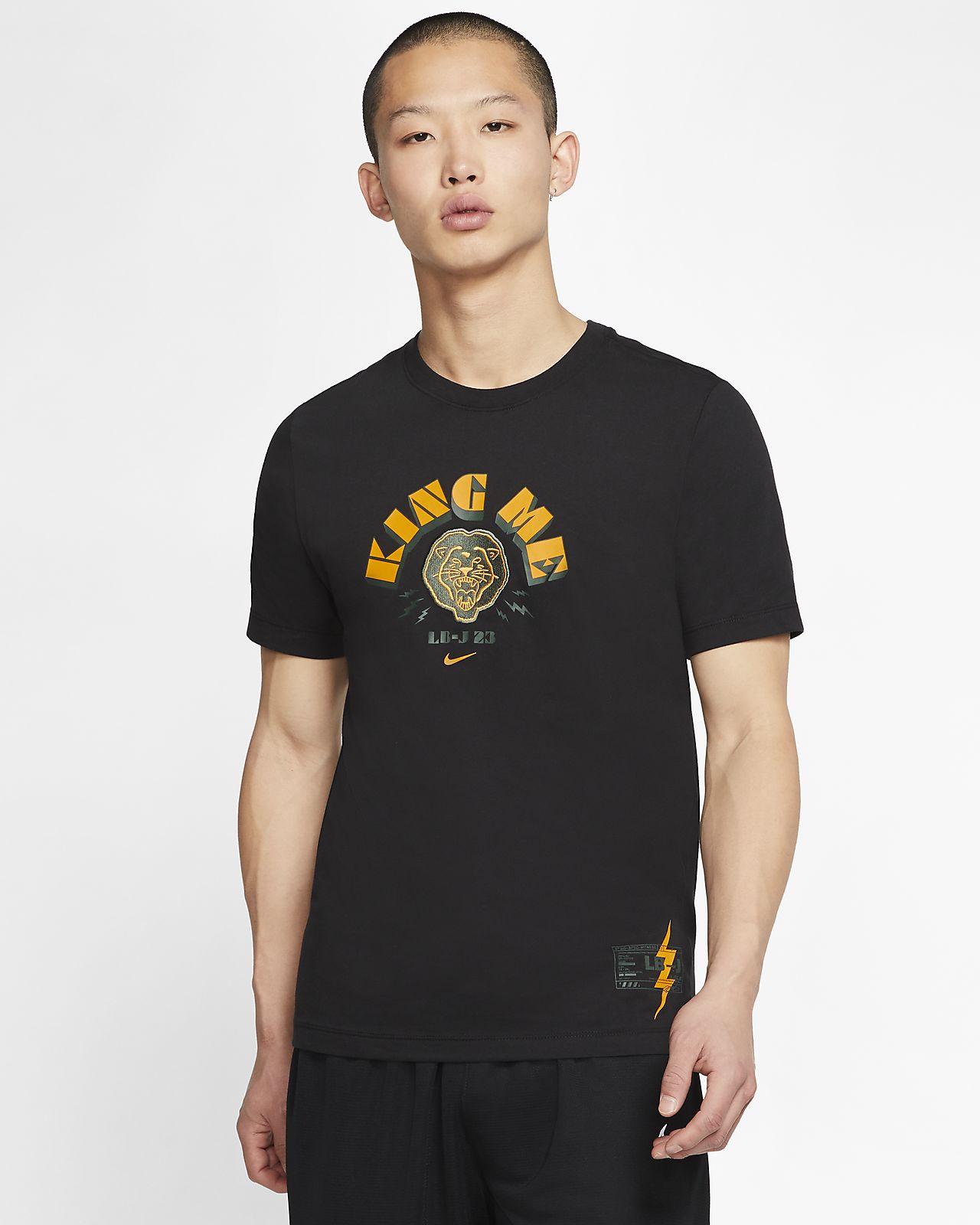 camiseta nike lebron
