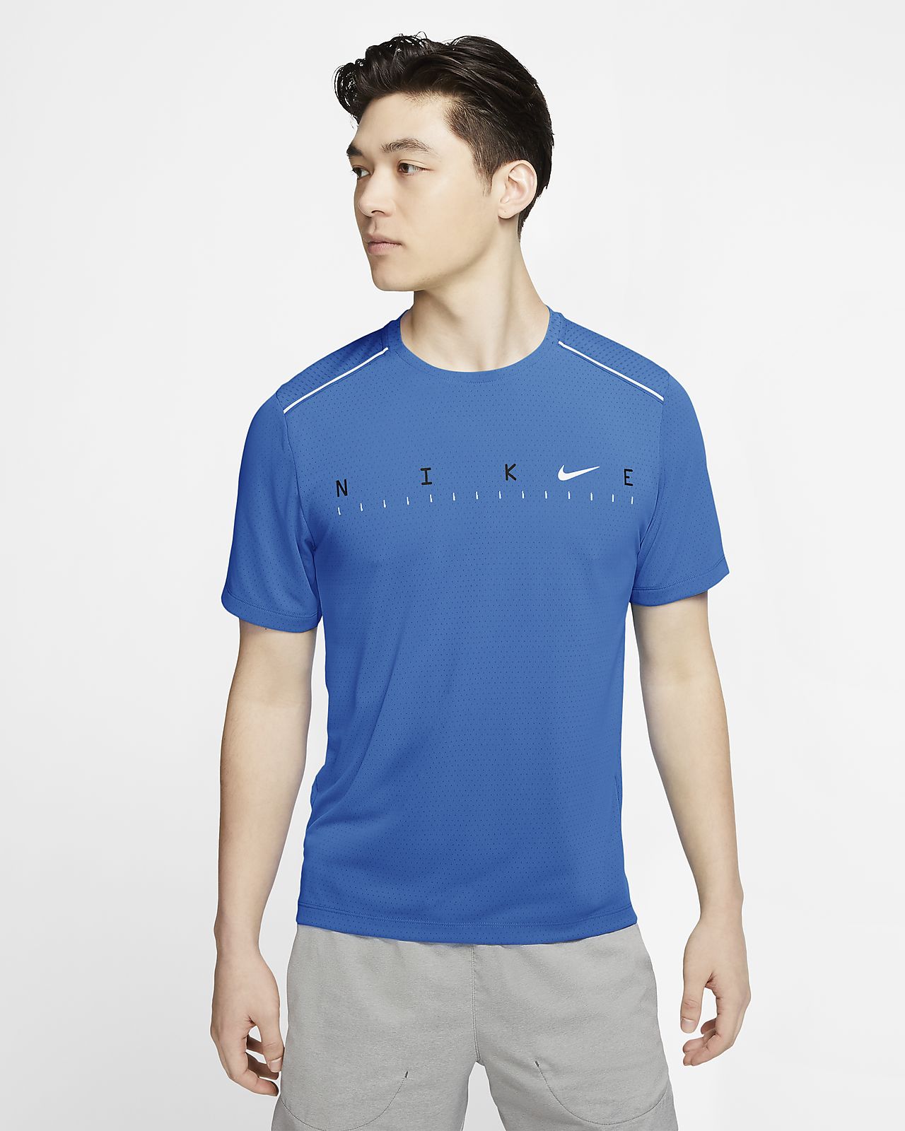 nike miler future fast