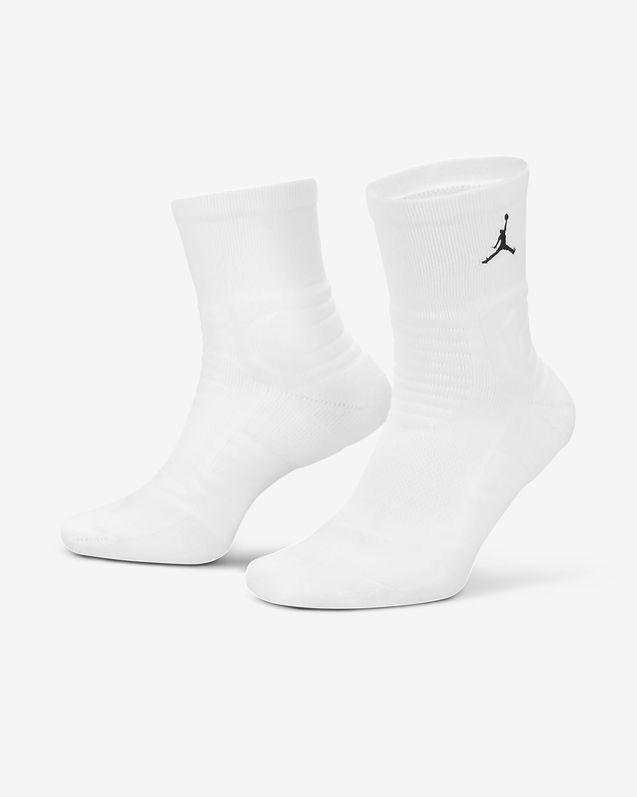 Jordan Ultimate Flight 2.0 Quarter Basketball Socks