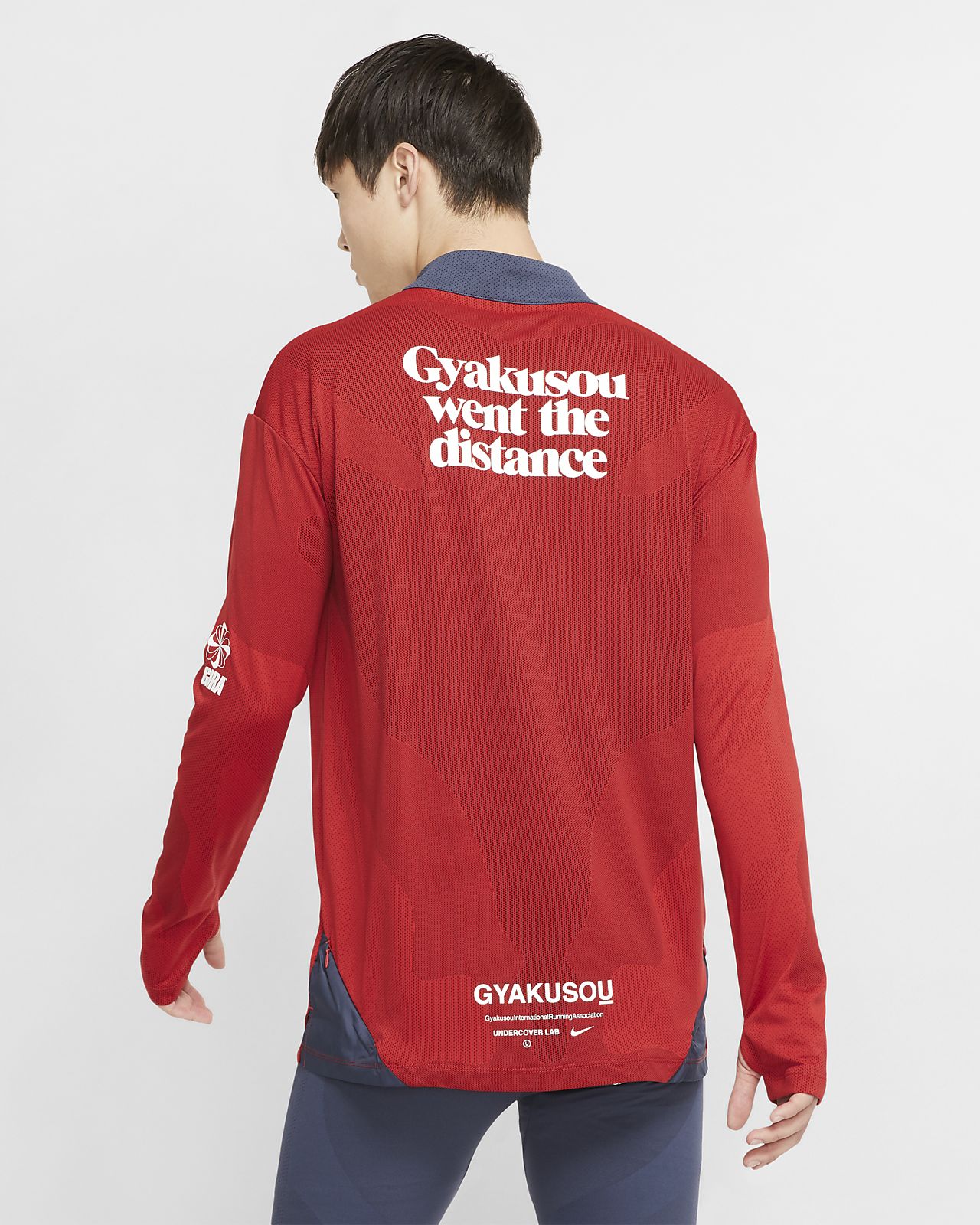 nike gyakusou long sleeve