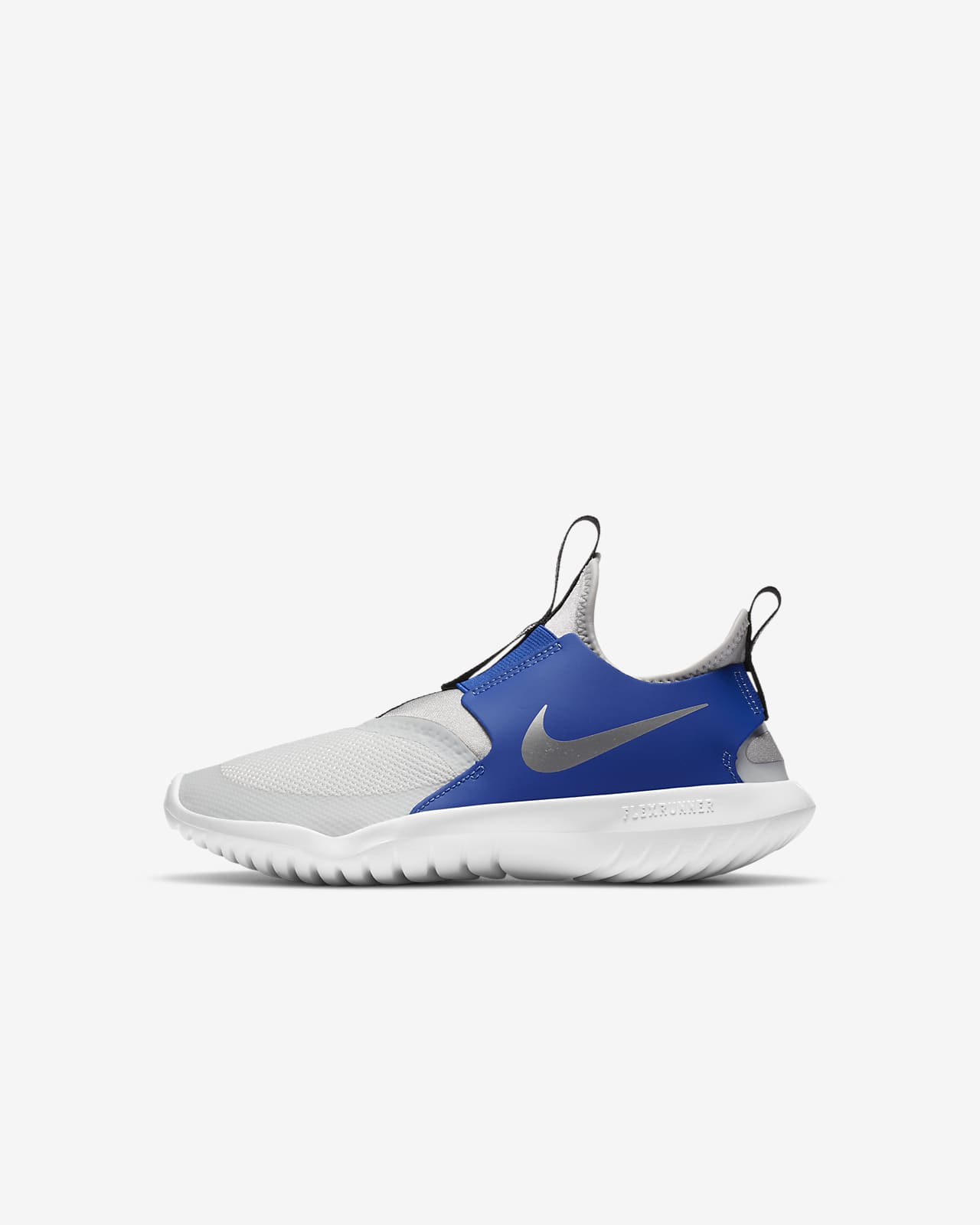 youth nike track shoes