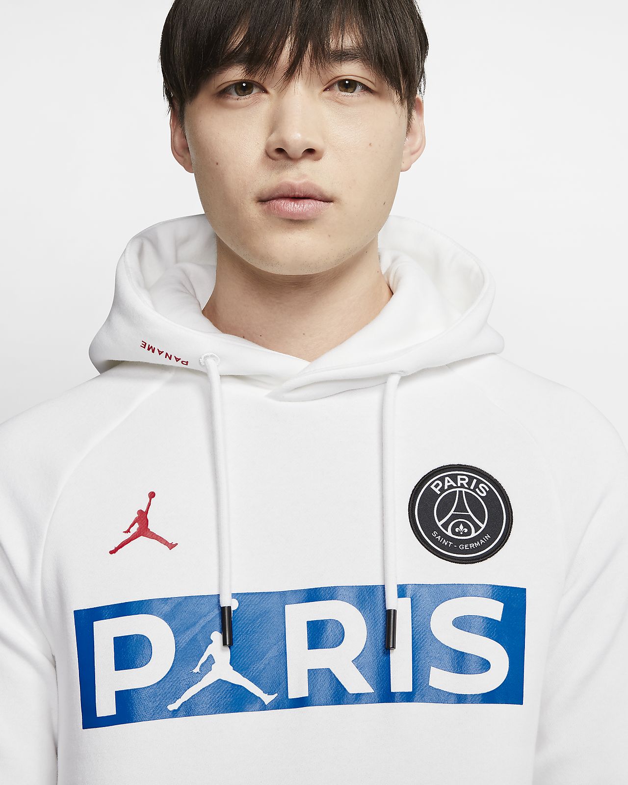 psg hoodie white