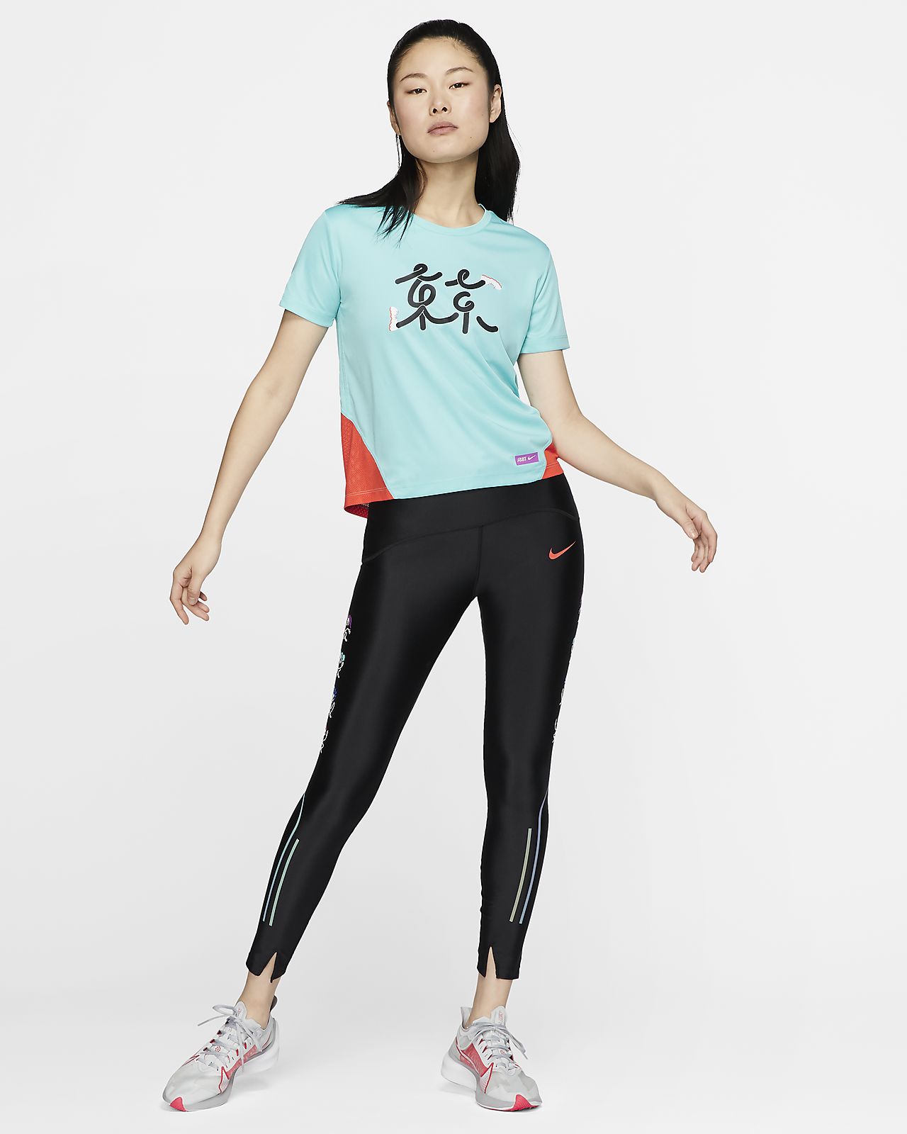 nike miller t shirt