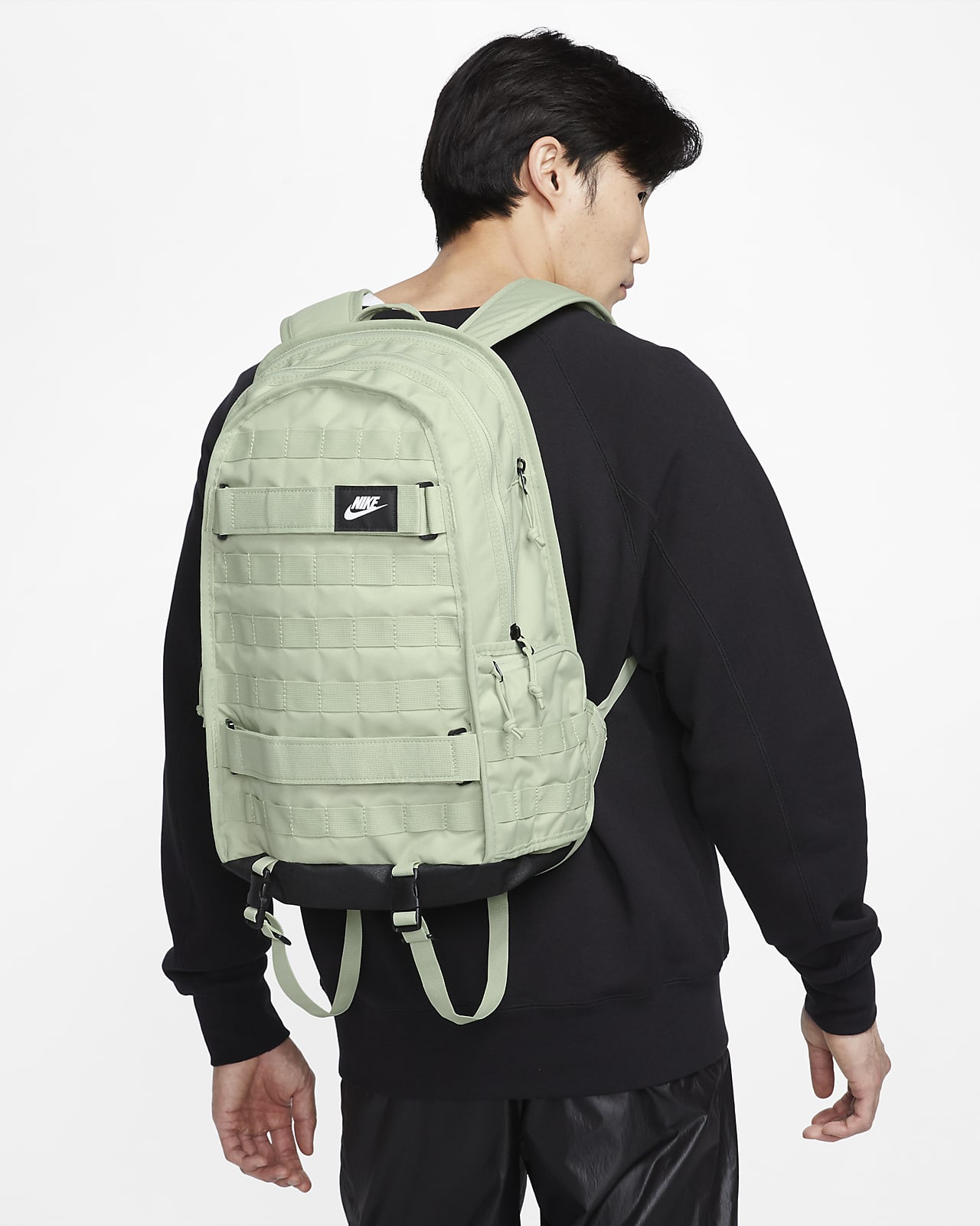 Nike Sportswear RPM Backpack (26L)
