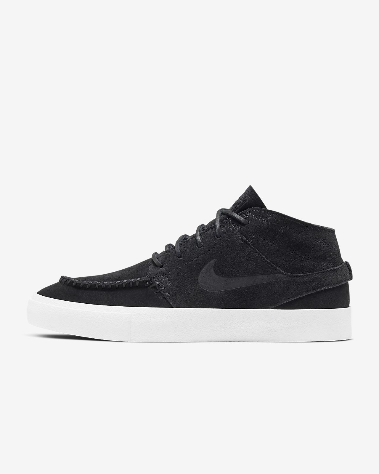 nike zoom stefan janoski men's skateboarding shoe
