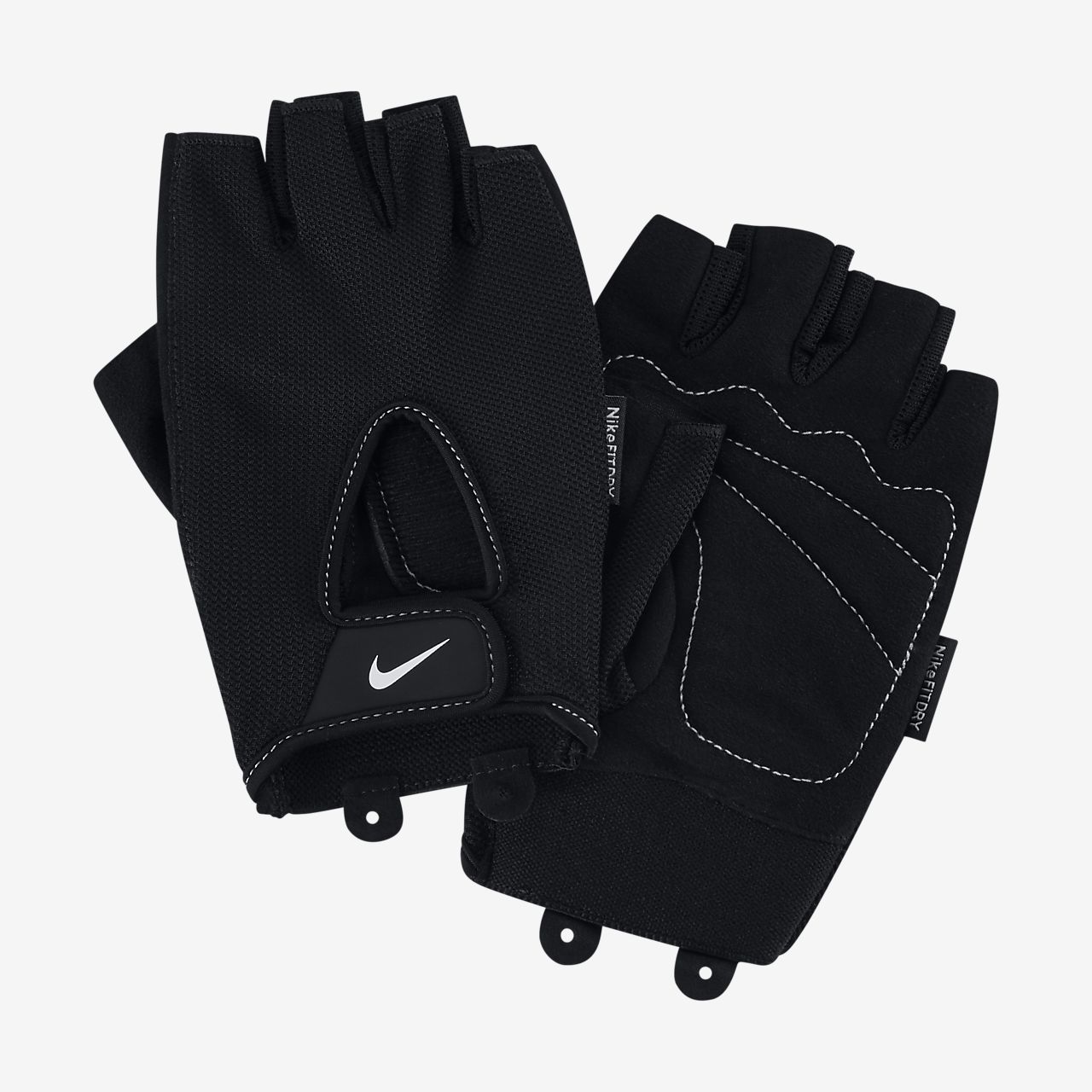 nike fundamental training gloves