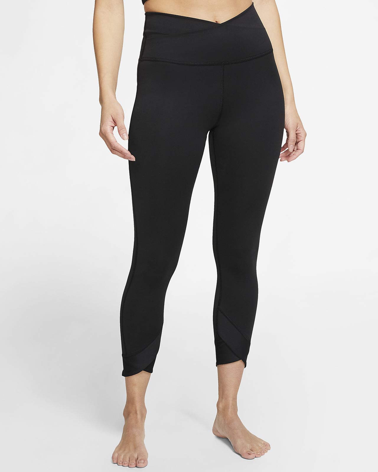 nike women's yoga pants