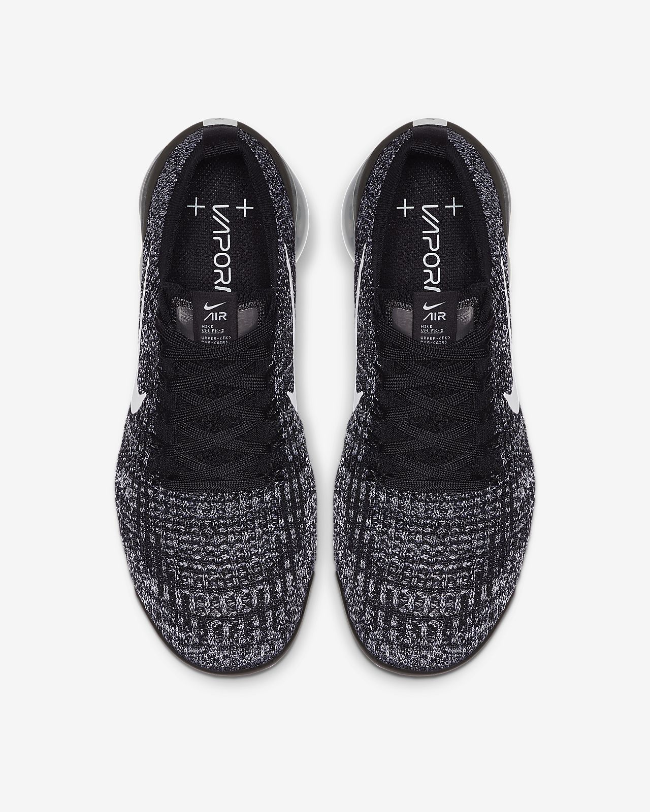 nike vm