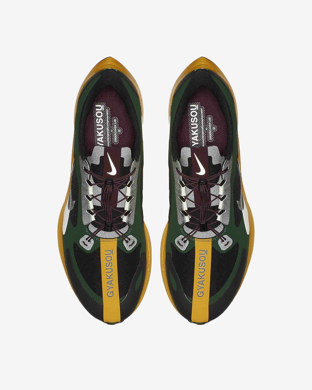 nike zoom pegasus 35 turbo gyakusou gold dart