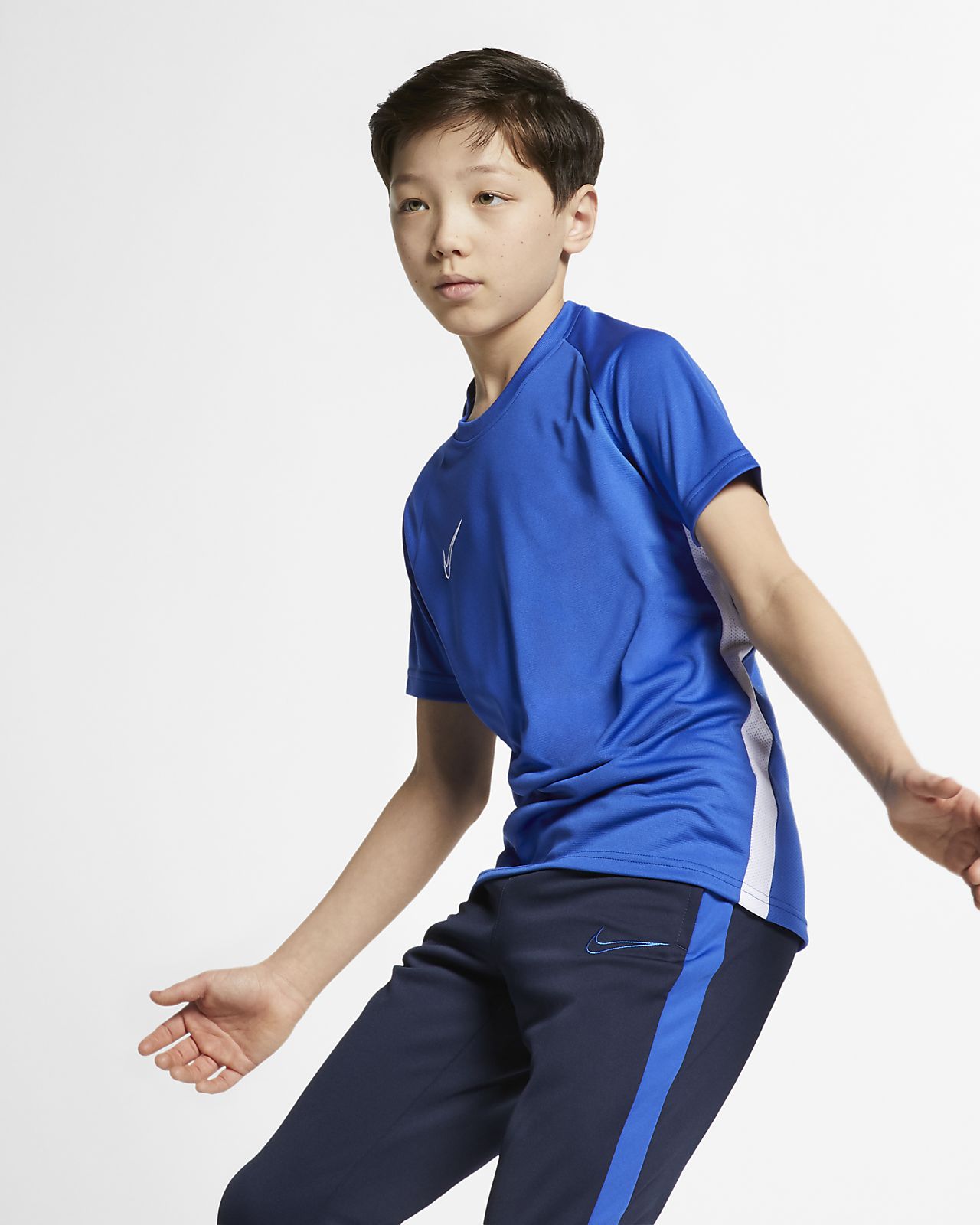 nike dry academy kids