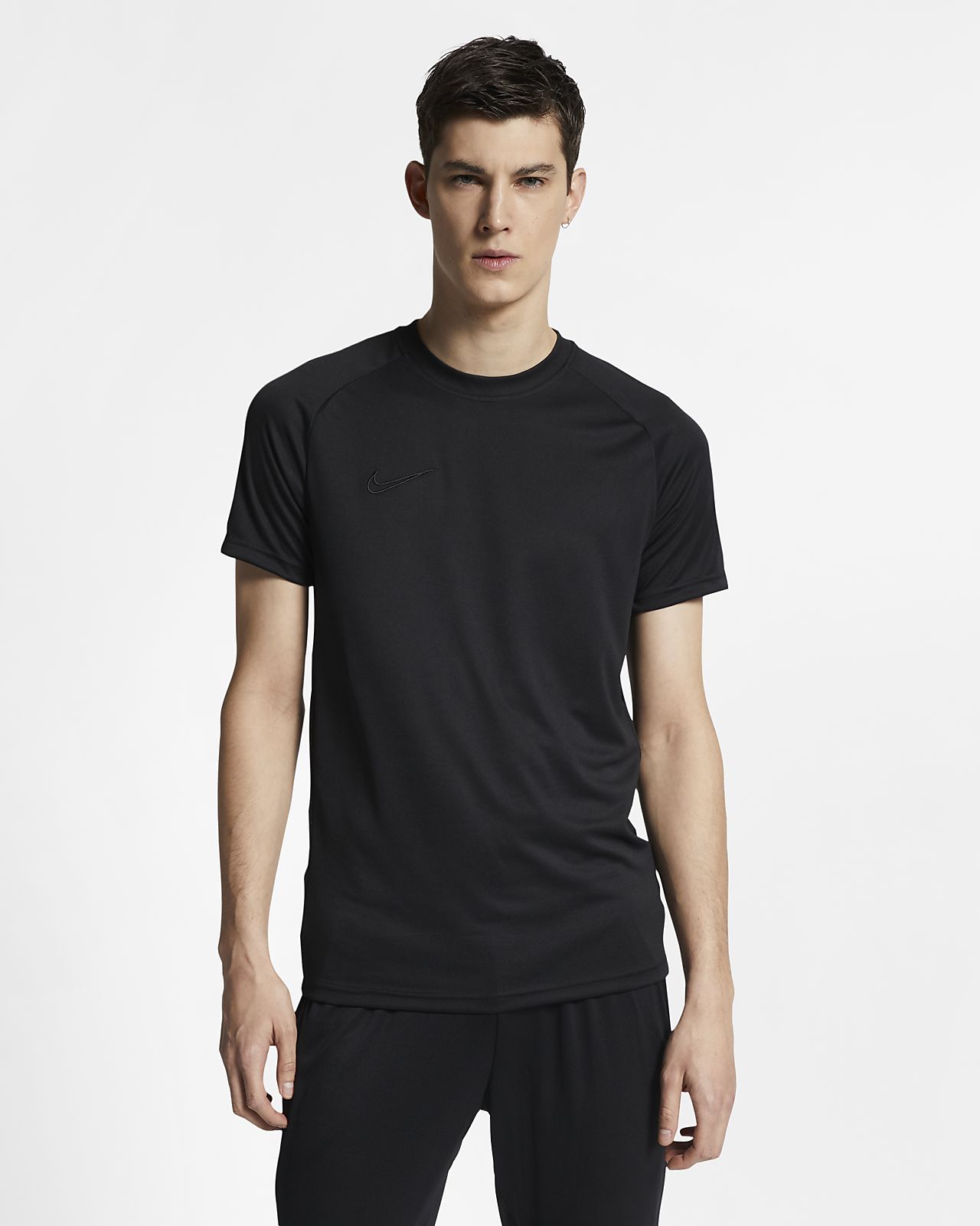 nike academy trikot