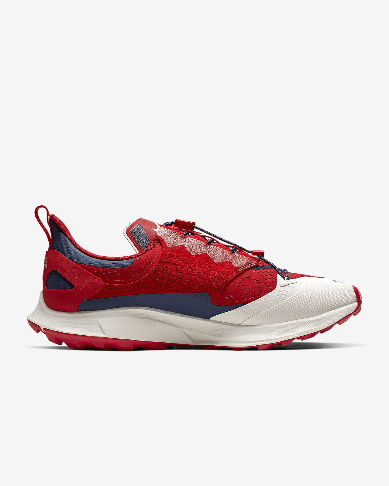 nike x gyakusou