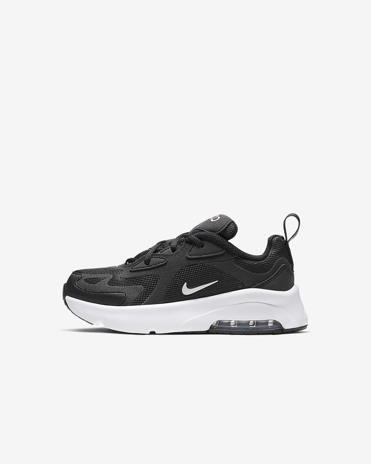 nike 200 schuhe