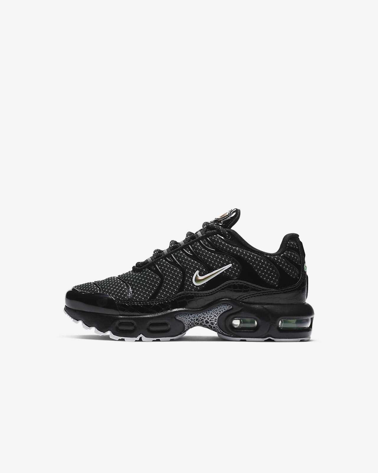 airmax vapor black