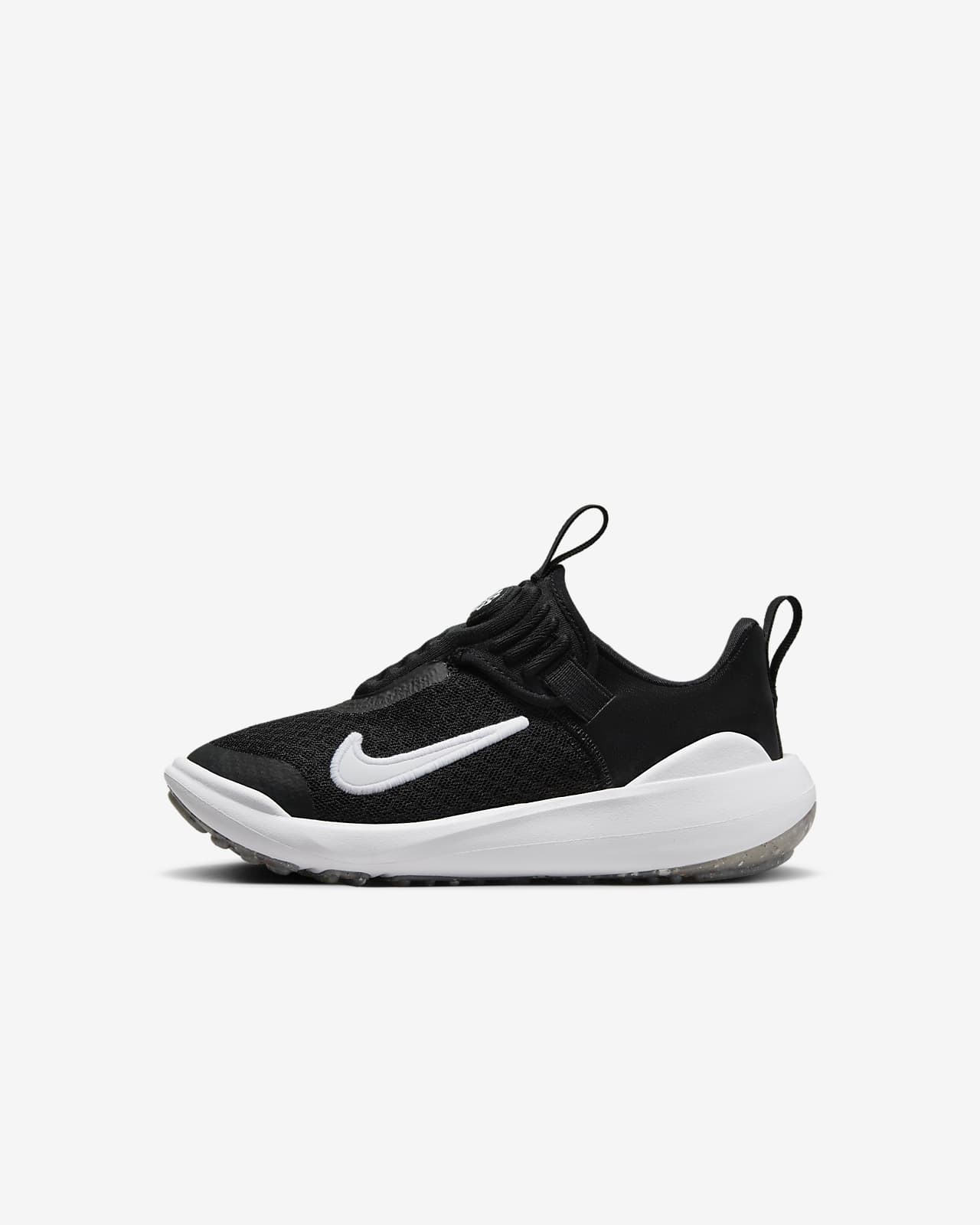 Nike E-Series 1.0 Younger Kids' Shoes