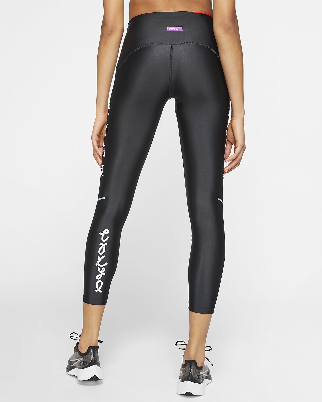 nike running speed leggings